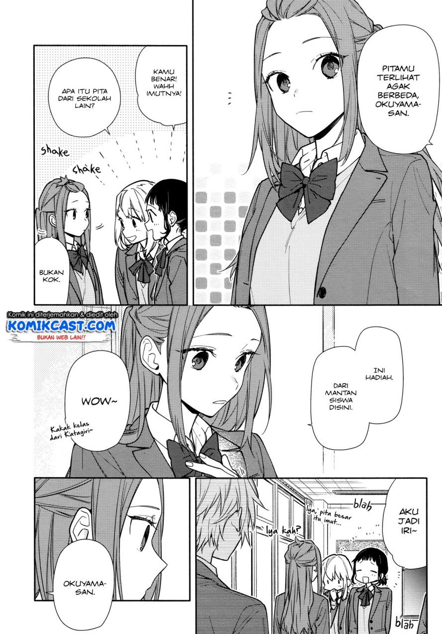 Horimiya chapter 119.5 halaman 4