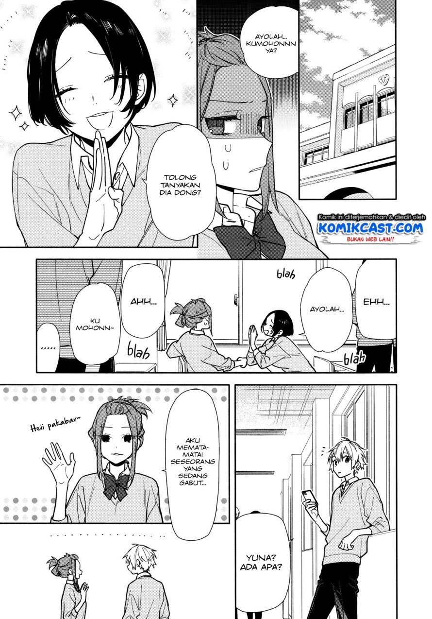 Horimiya chapter 119.5 halaman 11