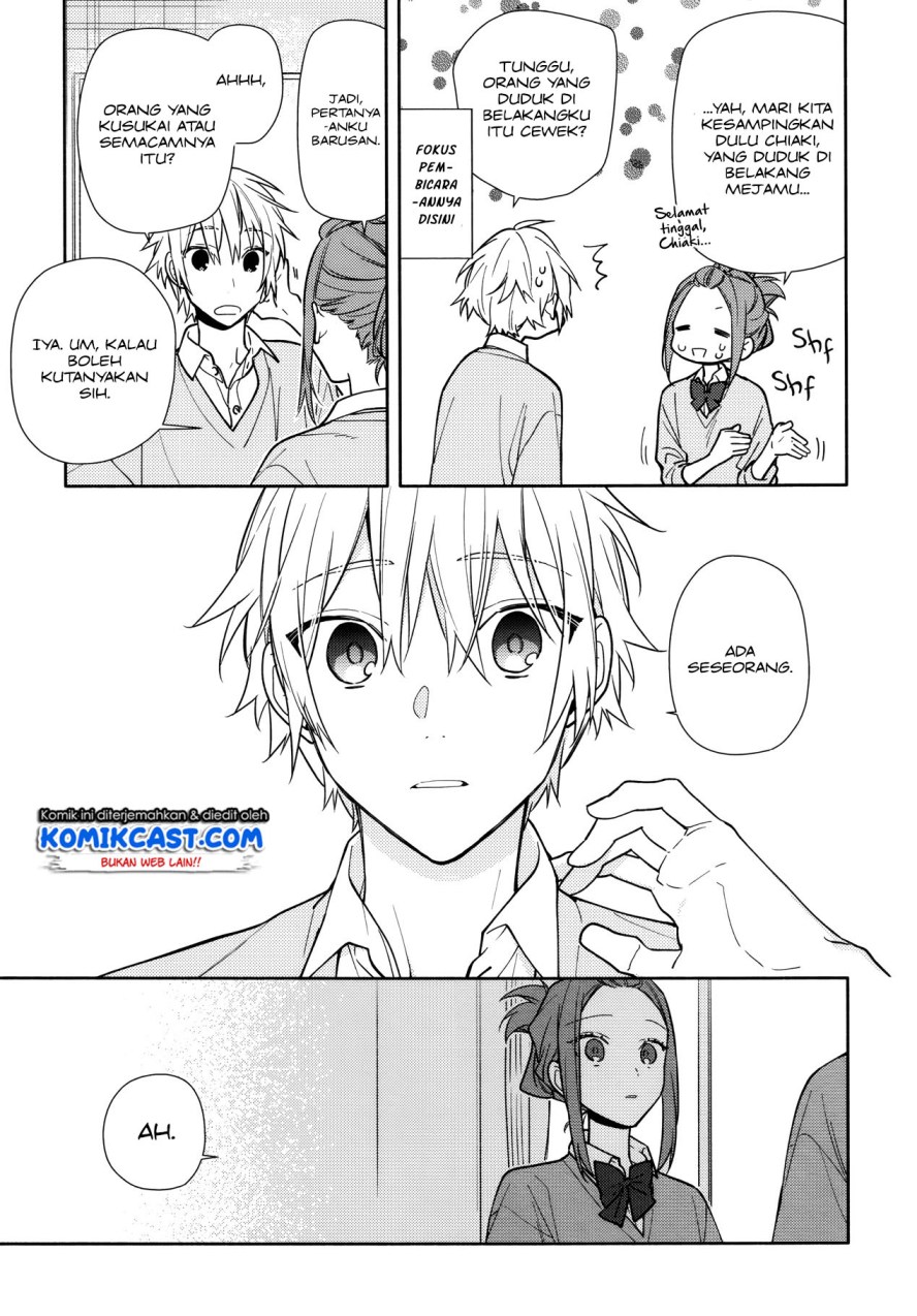 Horimiya chapter 119.5 halaman 15