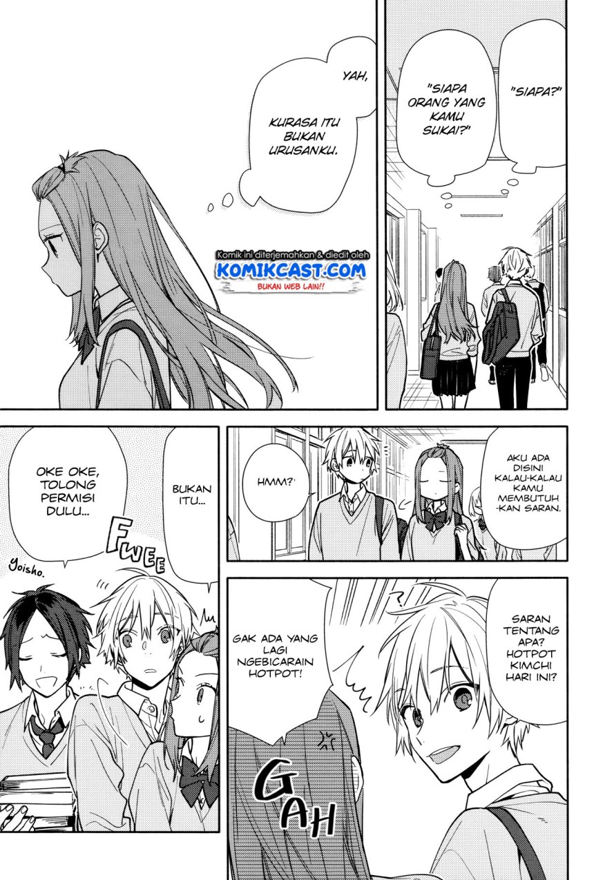 Horimiya chapter 119.5 halaman 19