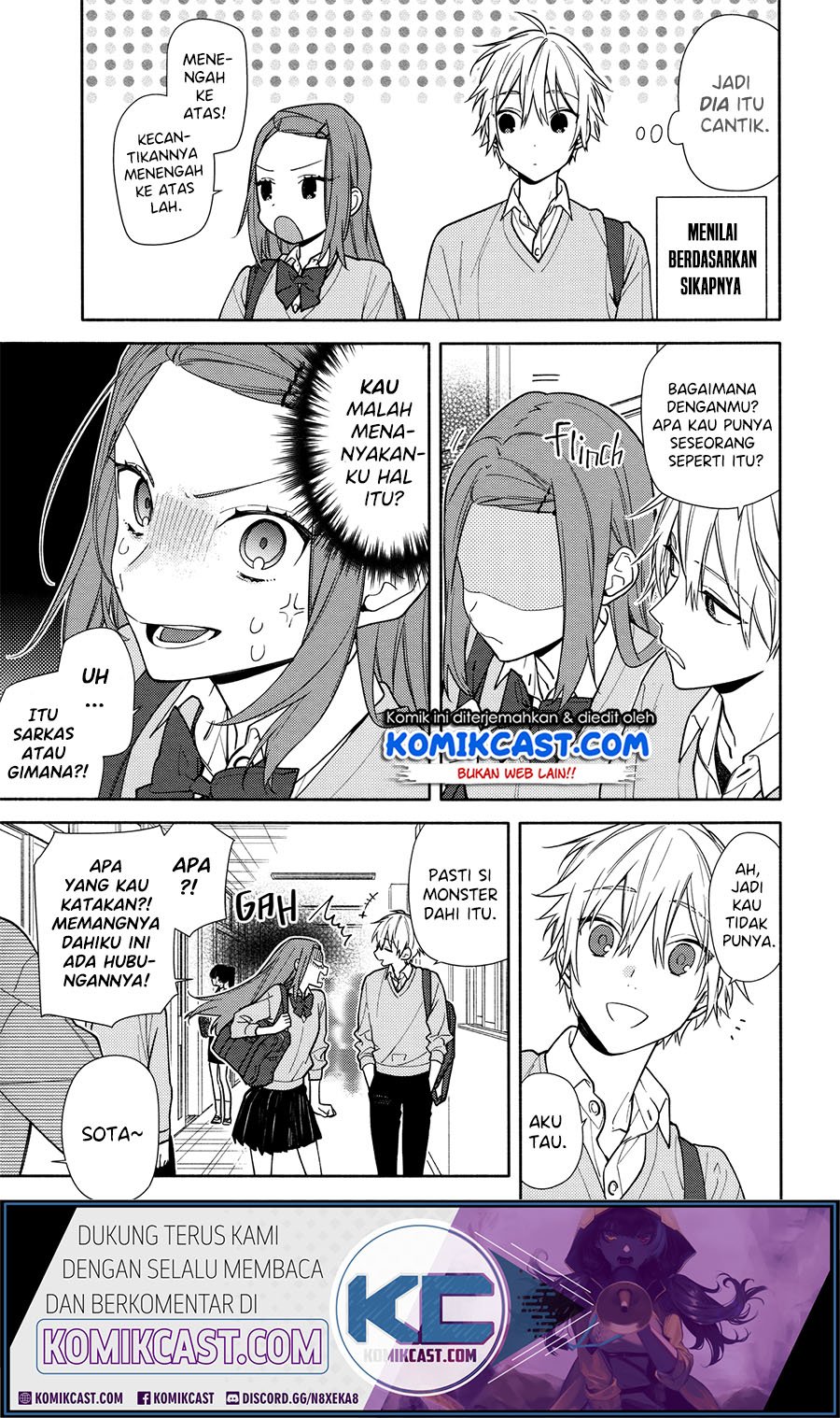 Horimiya Bab 119.6 halaman 3