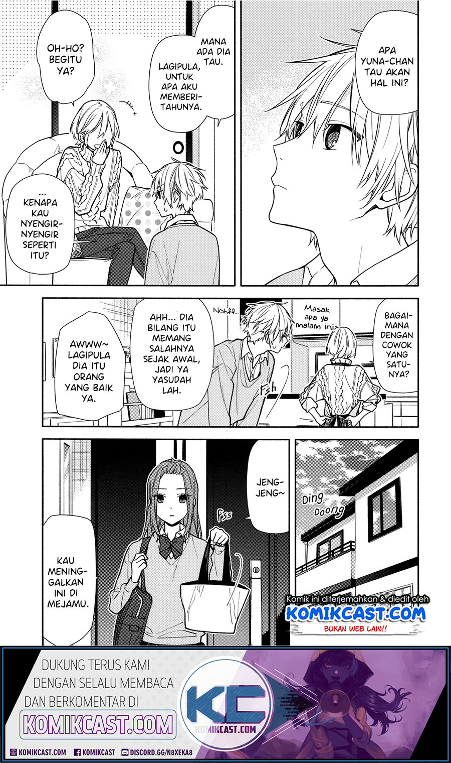 Horimiya Bab 119.6 halaman 17