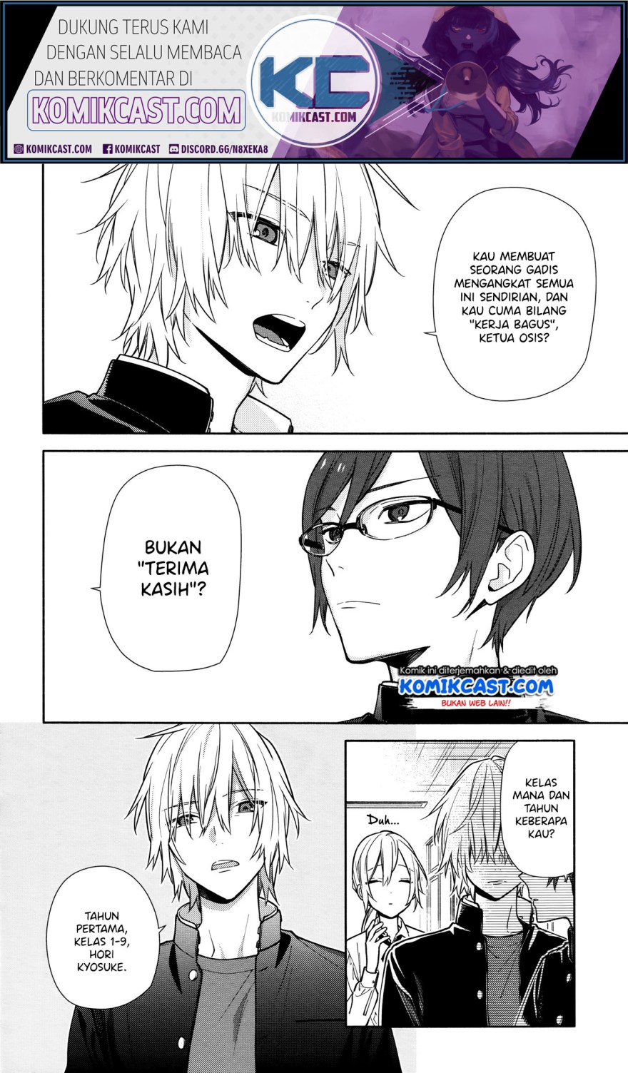 Horimiya Bab 119.7 halaman 7