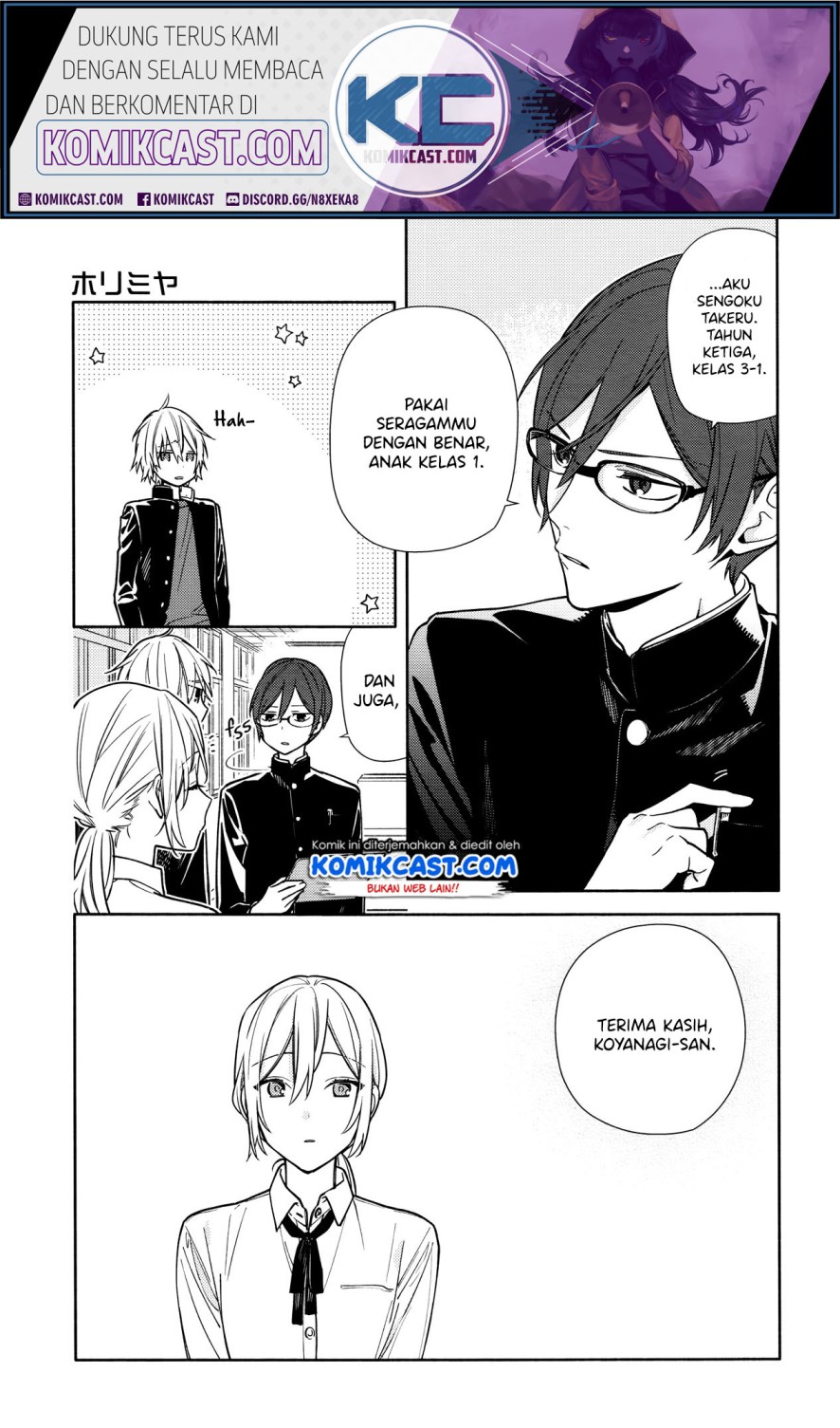 Horimiya Bab 119.7 halaman 8