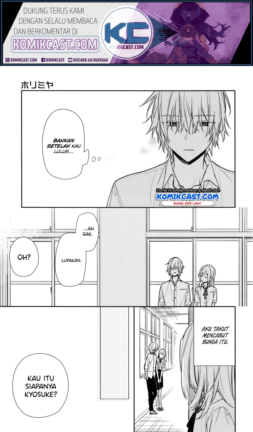 Horimiya Bab 119.7 halaman 12