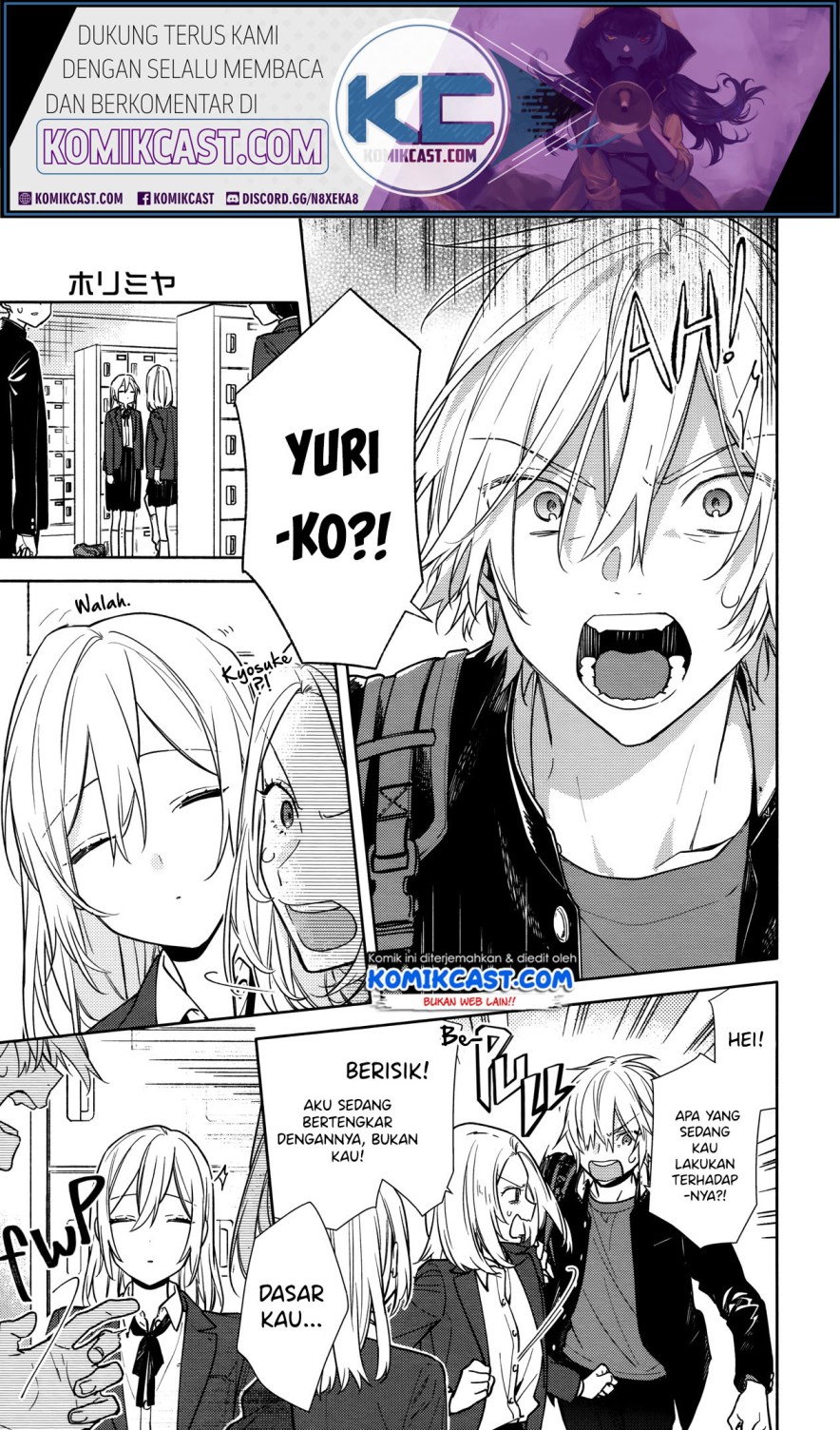 Horimiya Bab 119.7 halaman 14