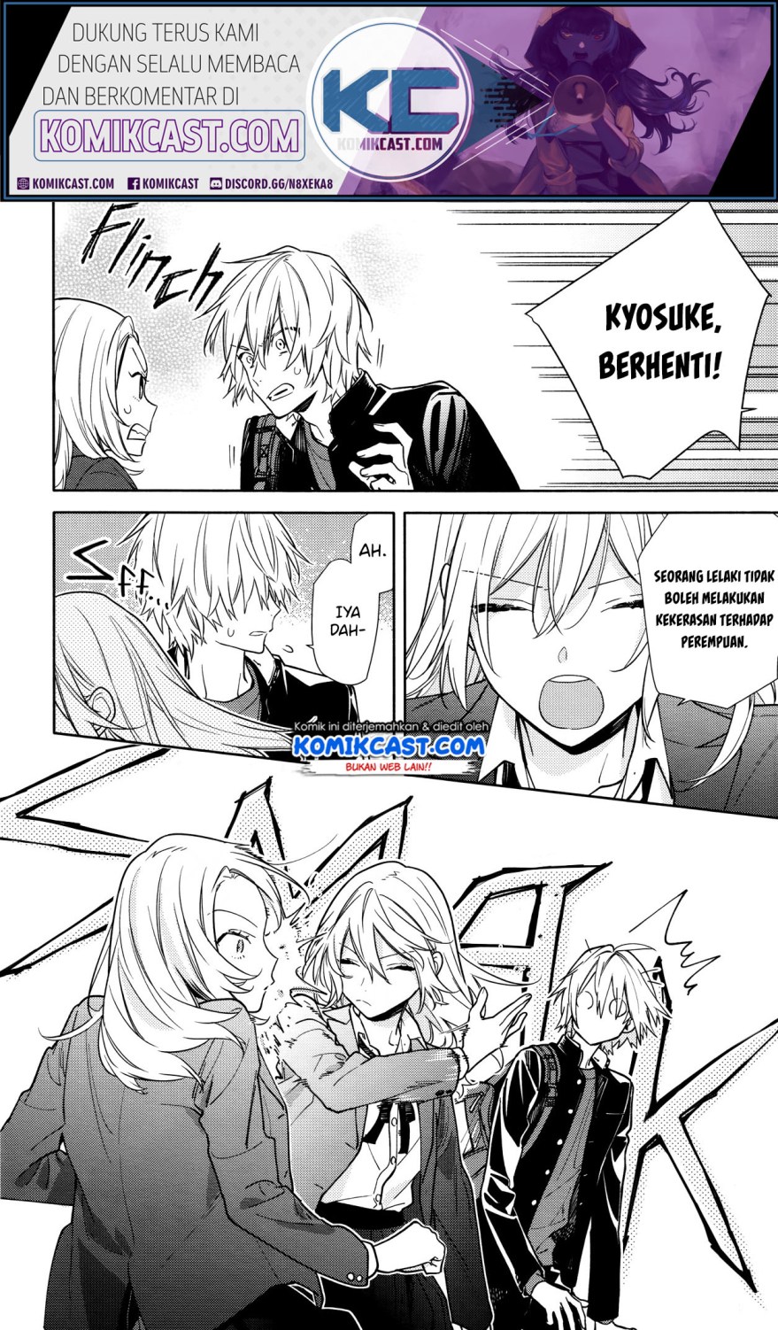 Horimiya Bab 119.7 halaman 15