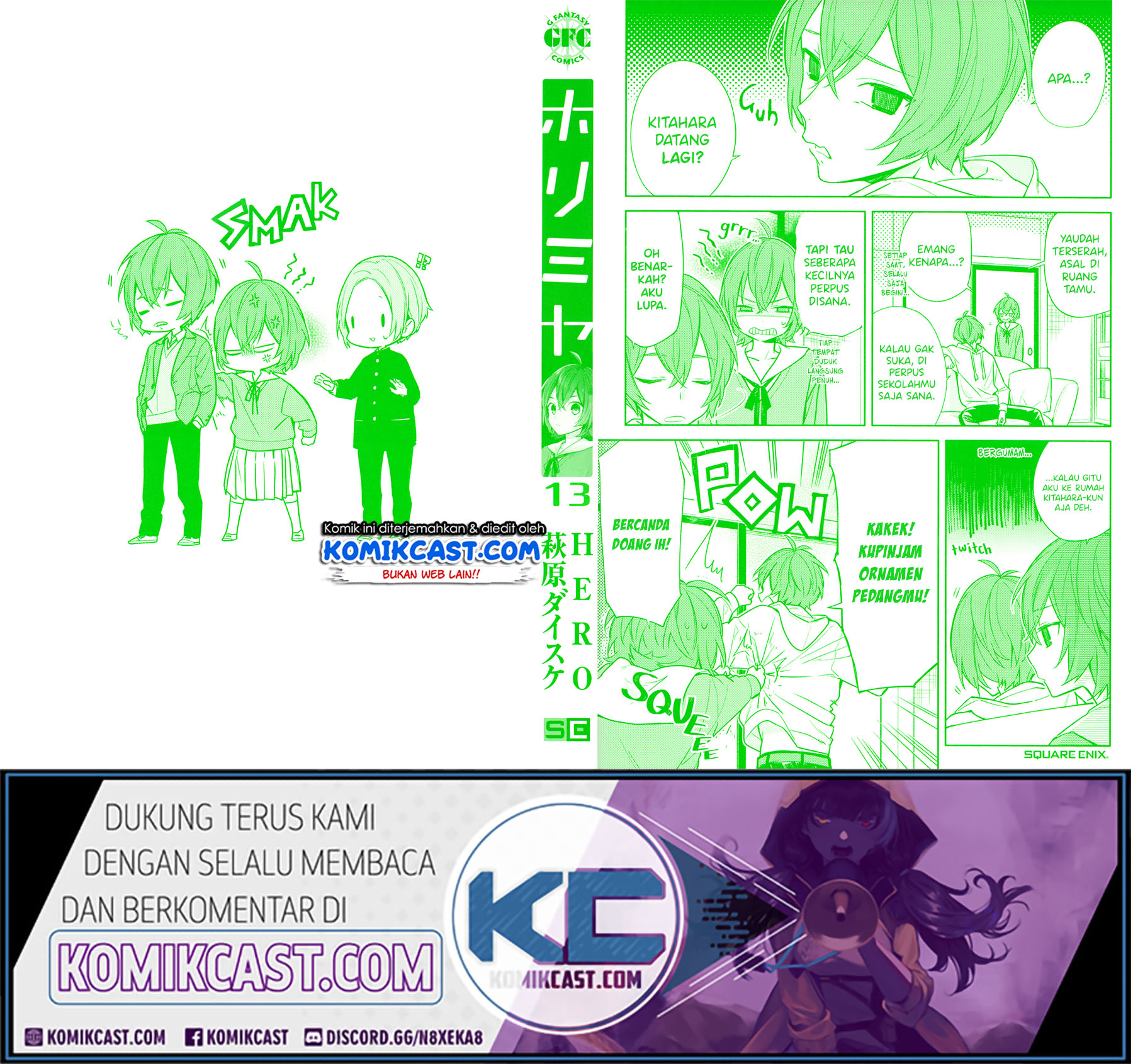 Horimiya chapter 119.8 halaman 2