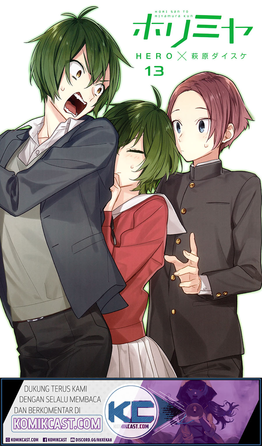 Horimiya chapter 119.8 halaman 3