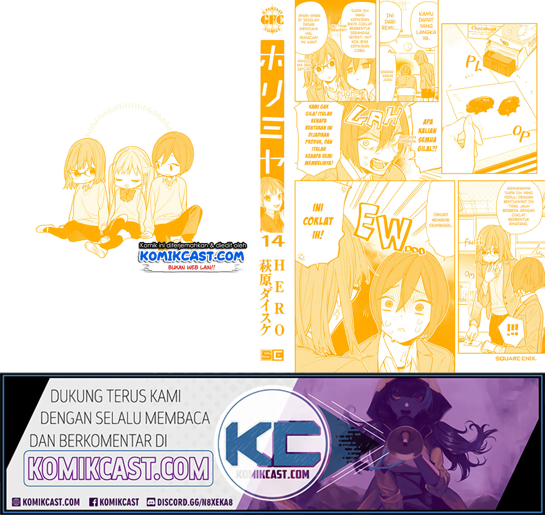 Horimiya Bab 119.9 halaman 2