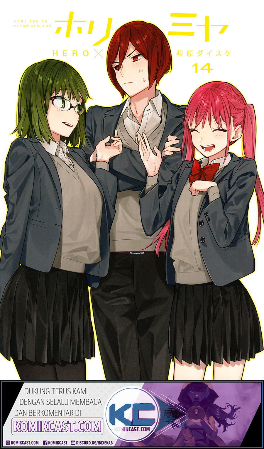 Horimiya Bab 119.9 halaman 3