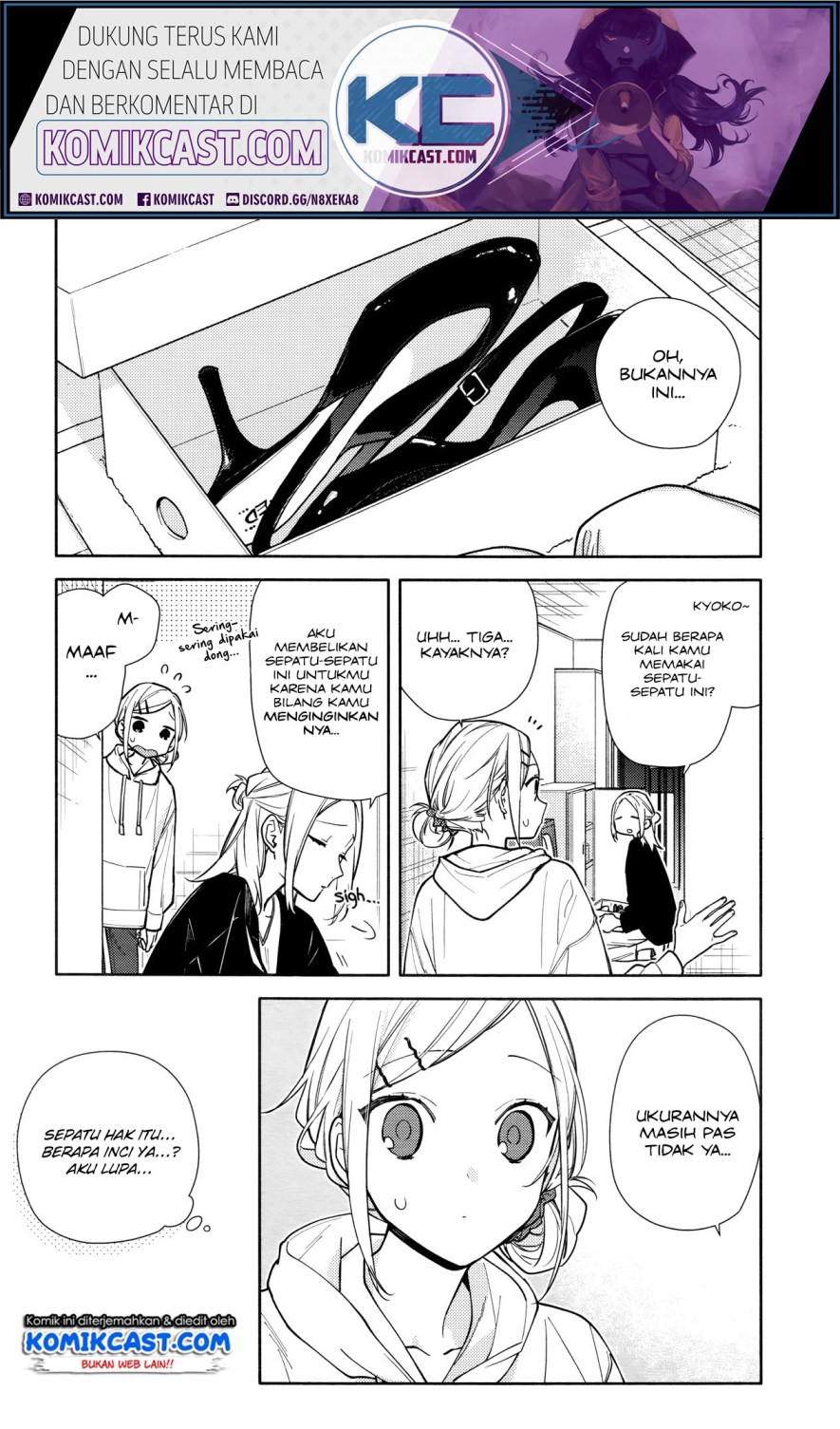 Horimiya chapter 119 halaman 4