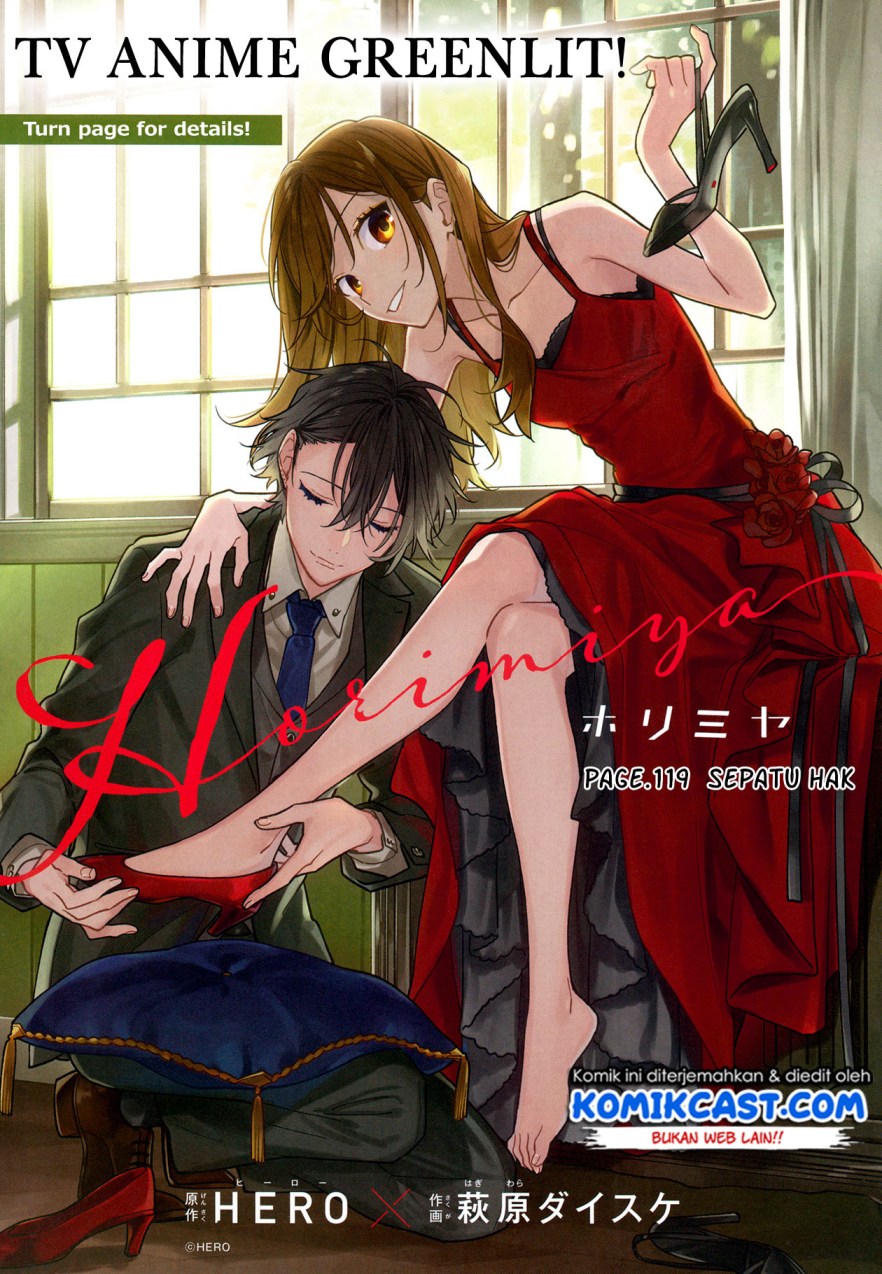 Horimiya chapter 119 halaman 5