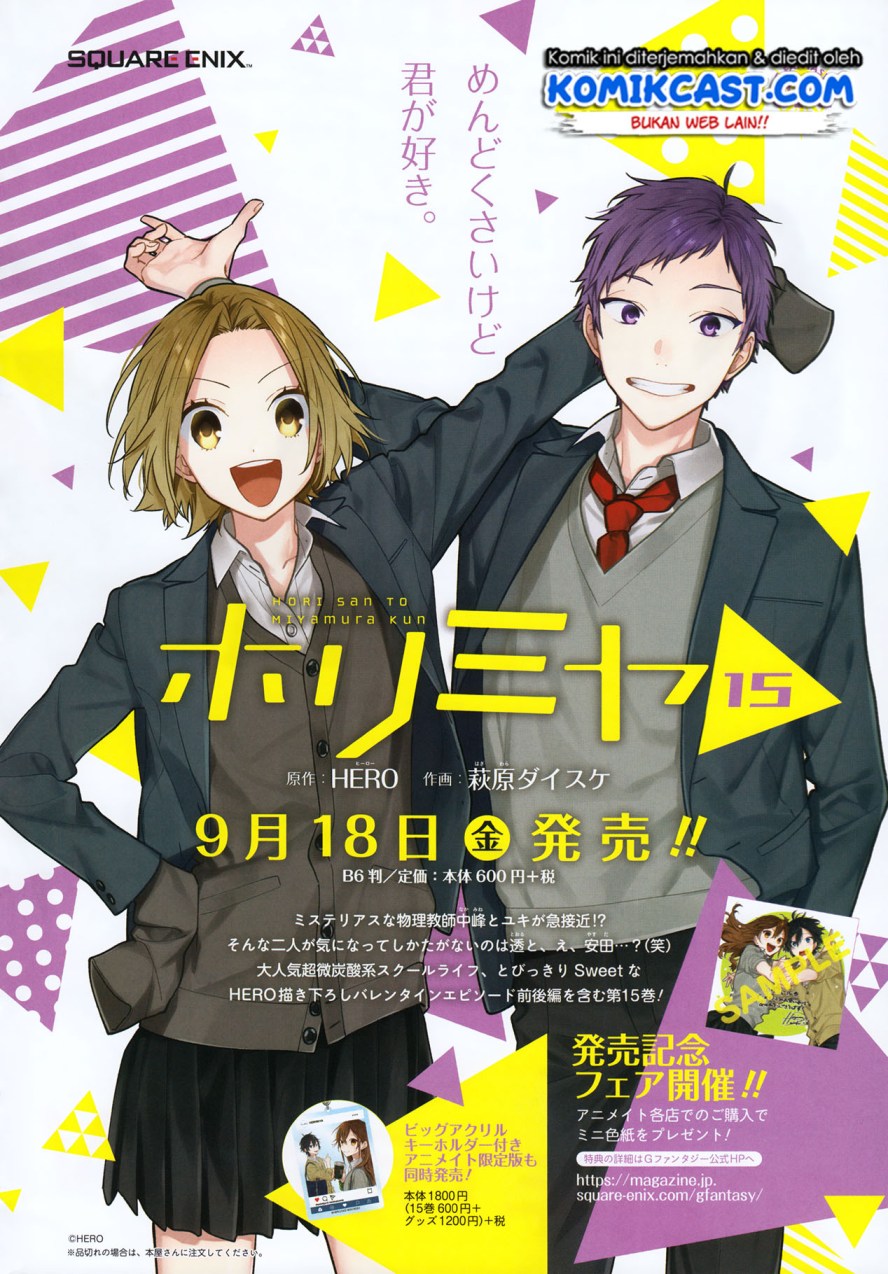 Horimiya chapter 119 halaman 8