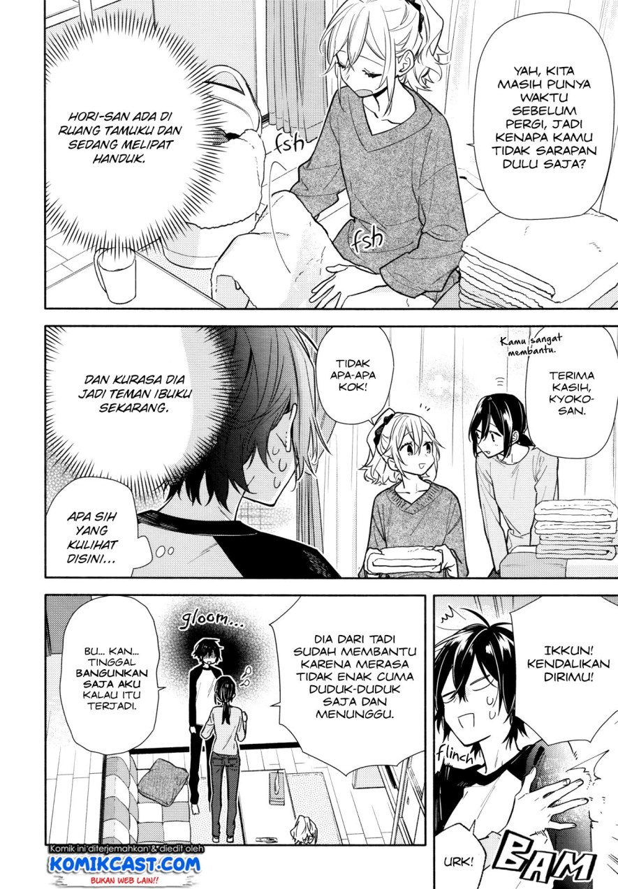 Horimiya chapter 119 halaman 16