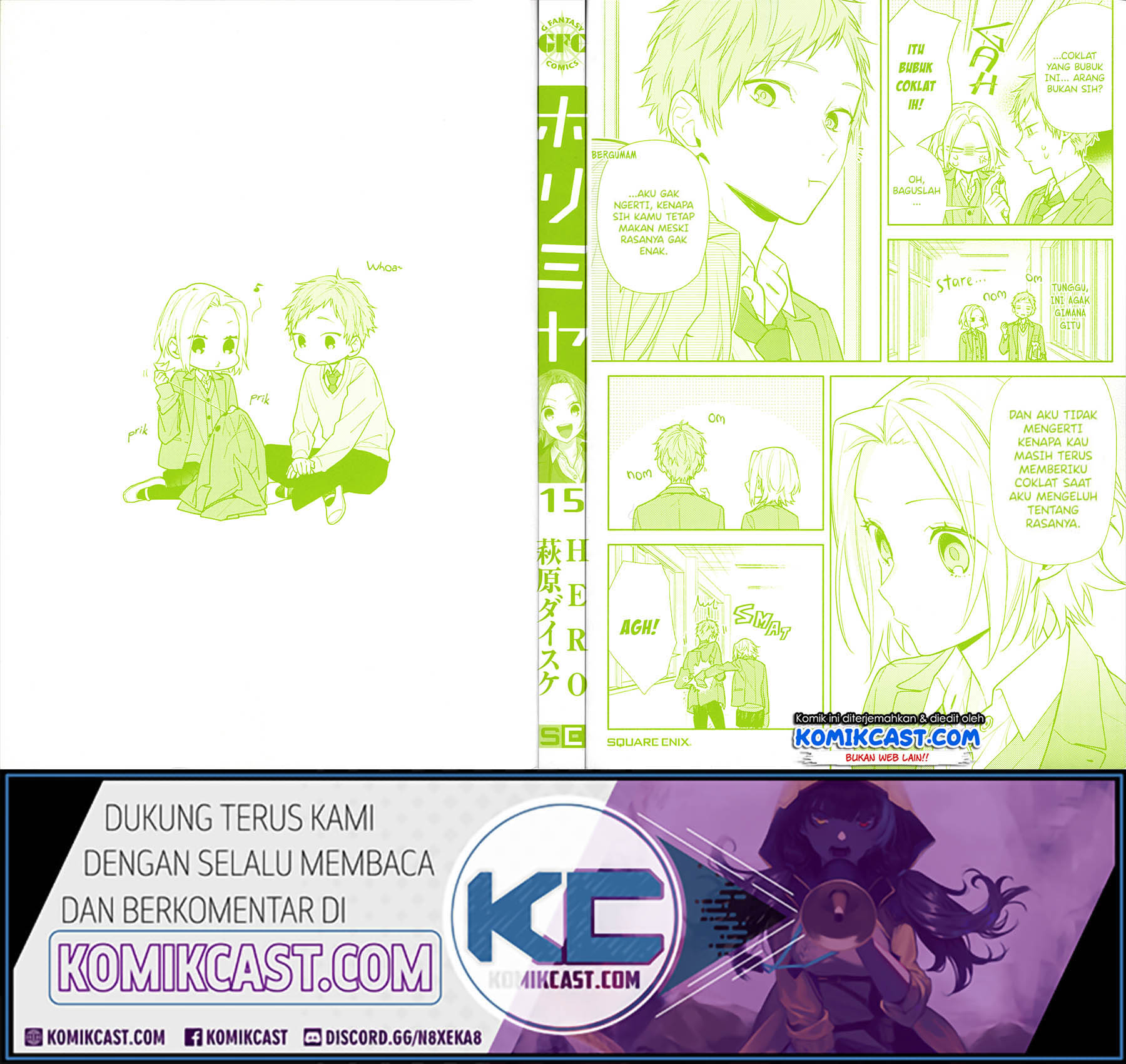 Horimiya chapter 121.6 halaman 3