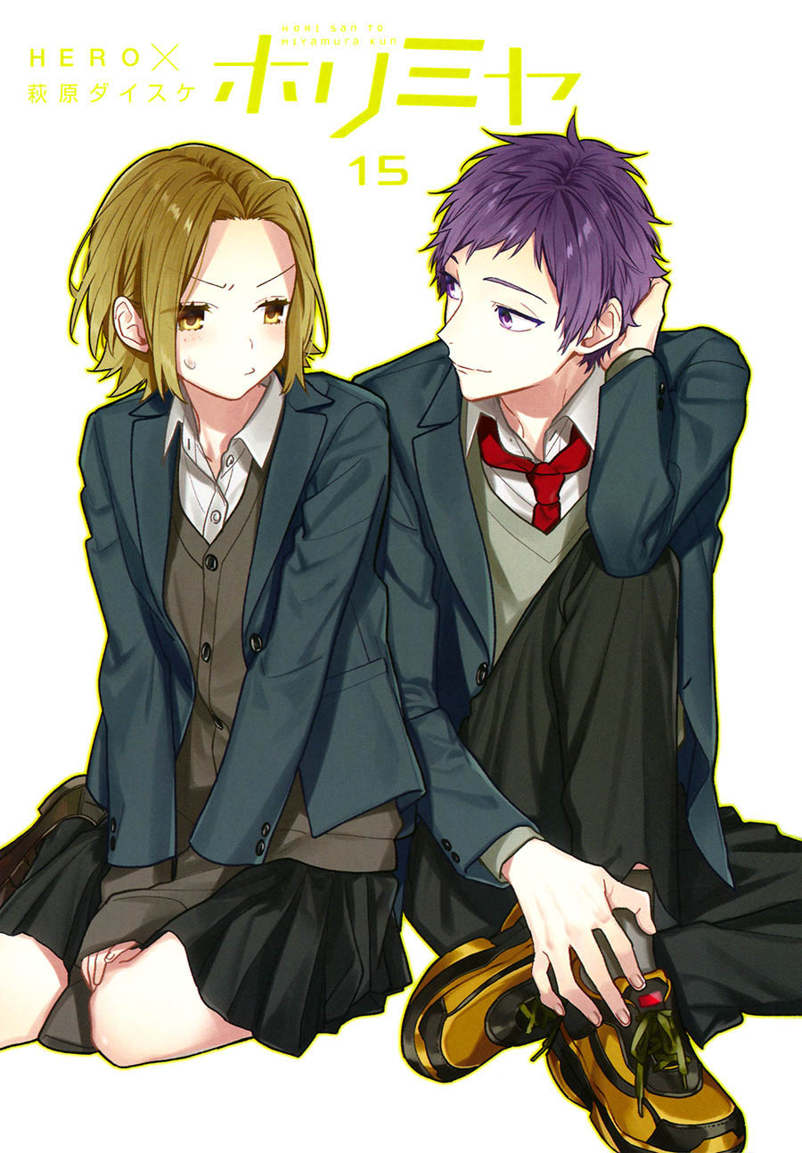Horimiya chapter 121.6 halaman 4