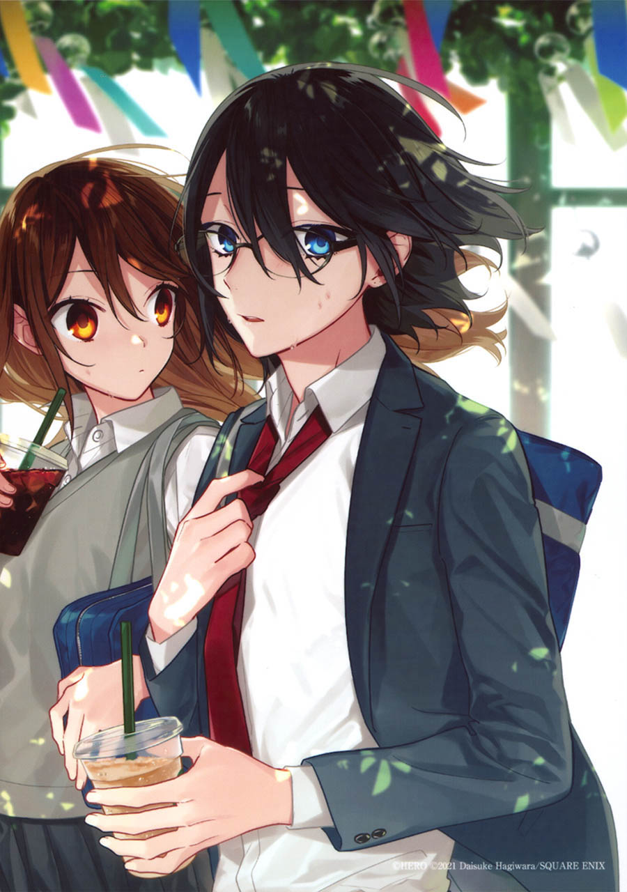 Horimiya chapter 121 halaman 4