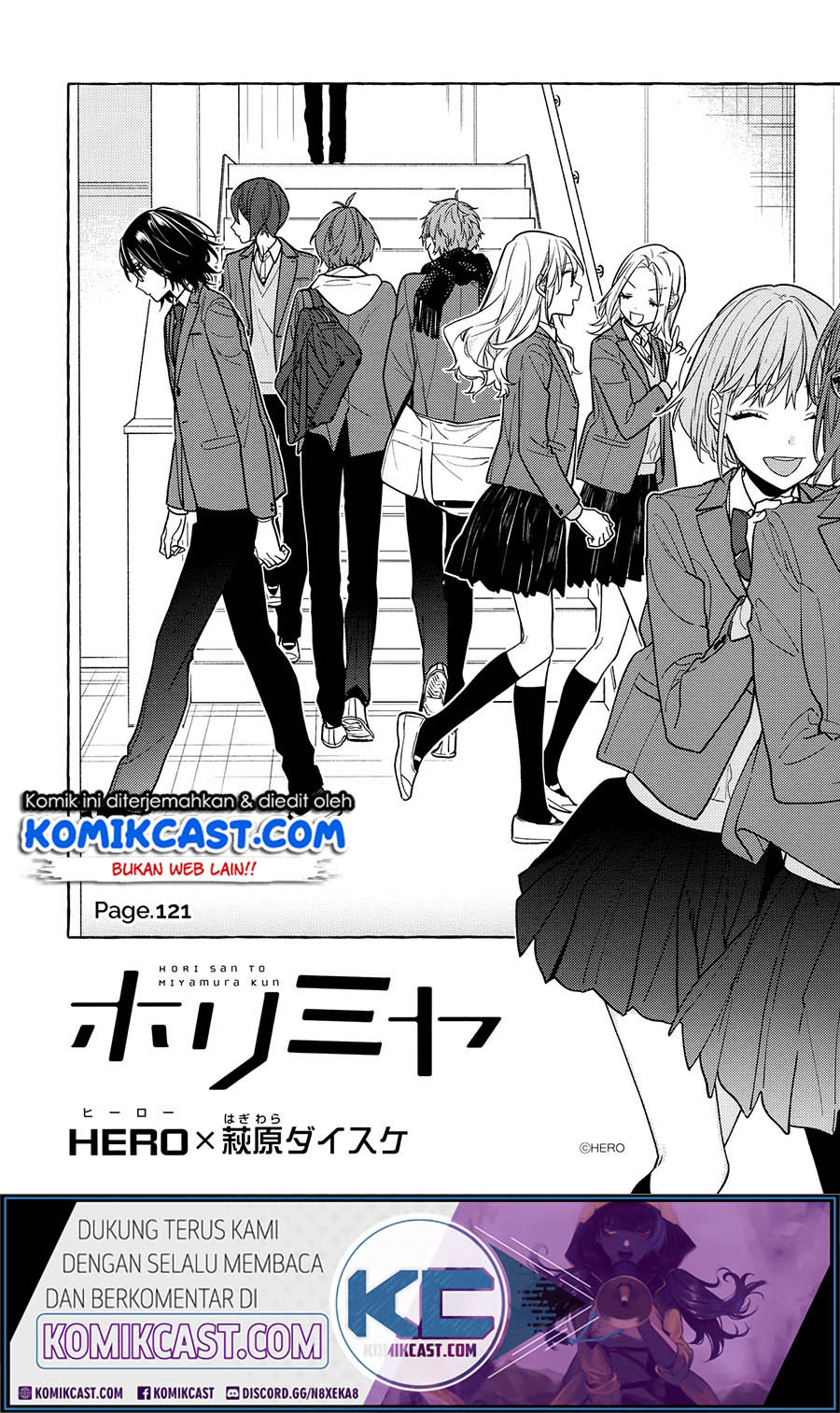Horimiya chapter 121 halaman 9