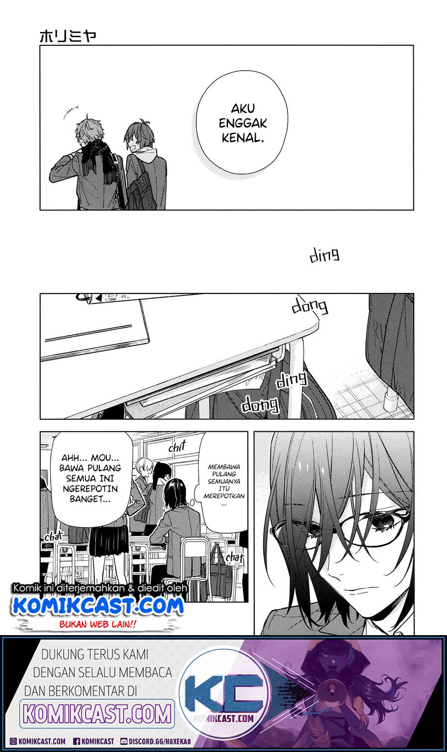 Horimiya chapter 121 halaman 14