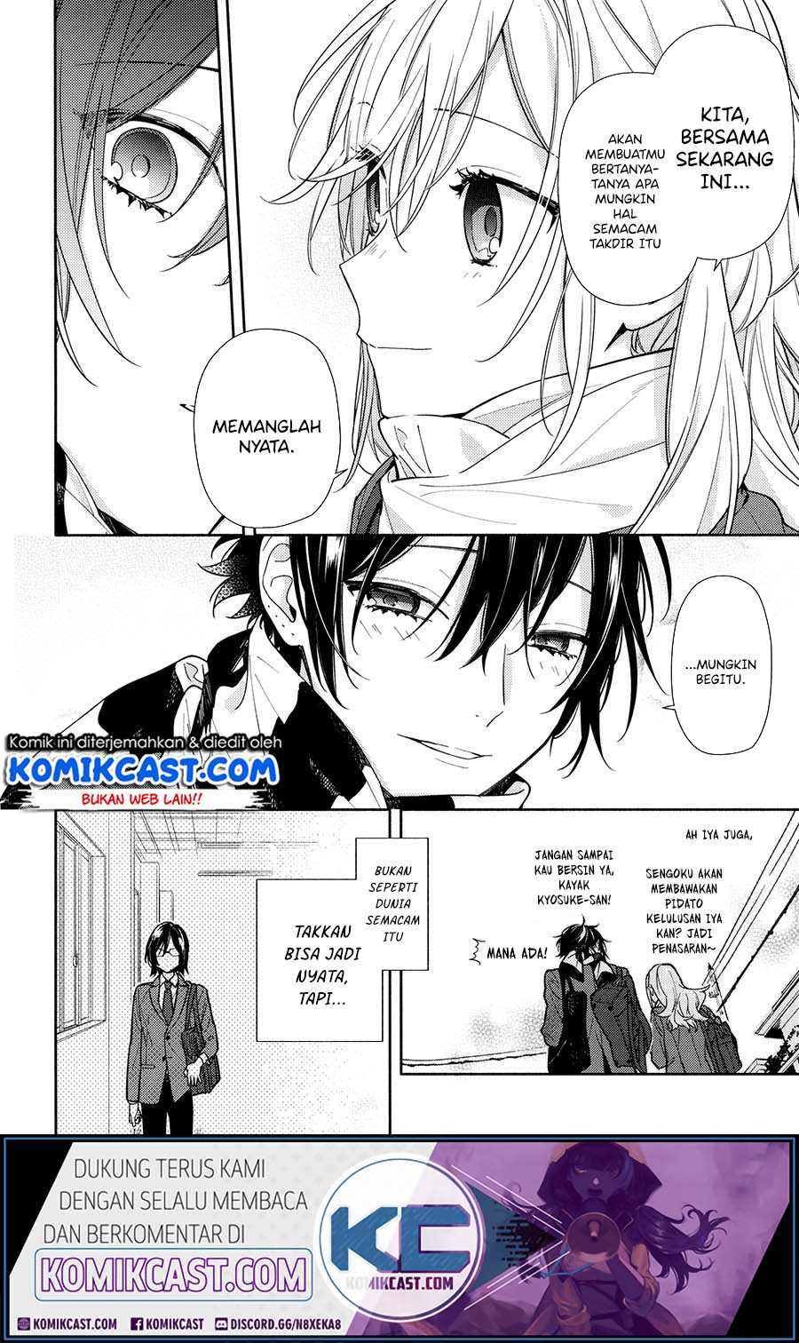 Horimiya chapter 121 halaman 23