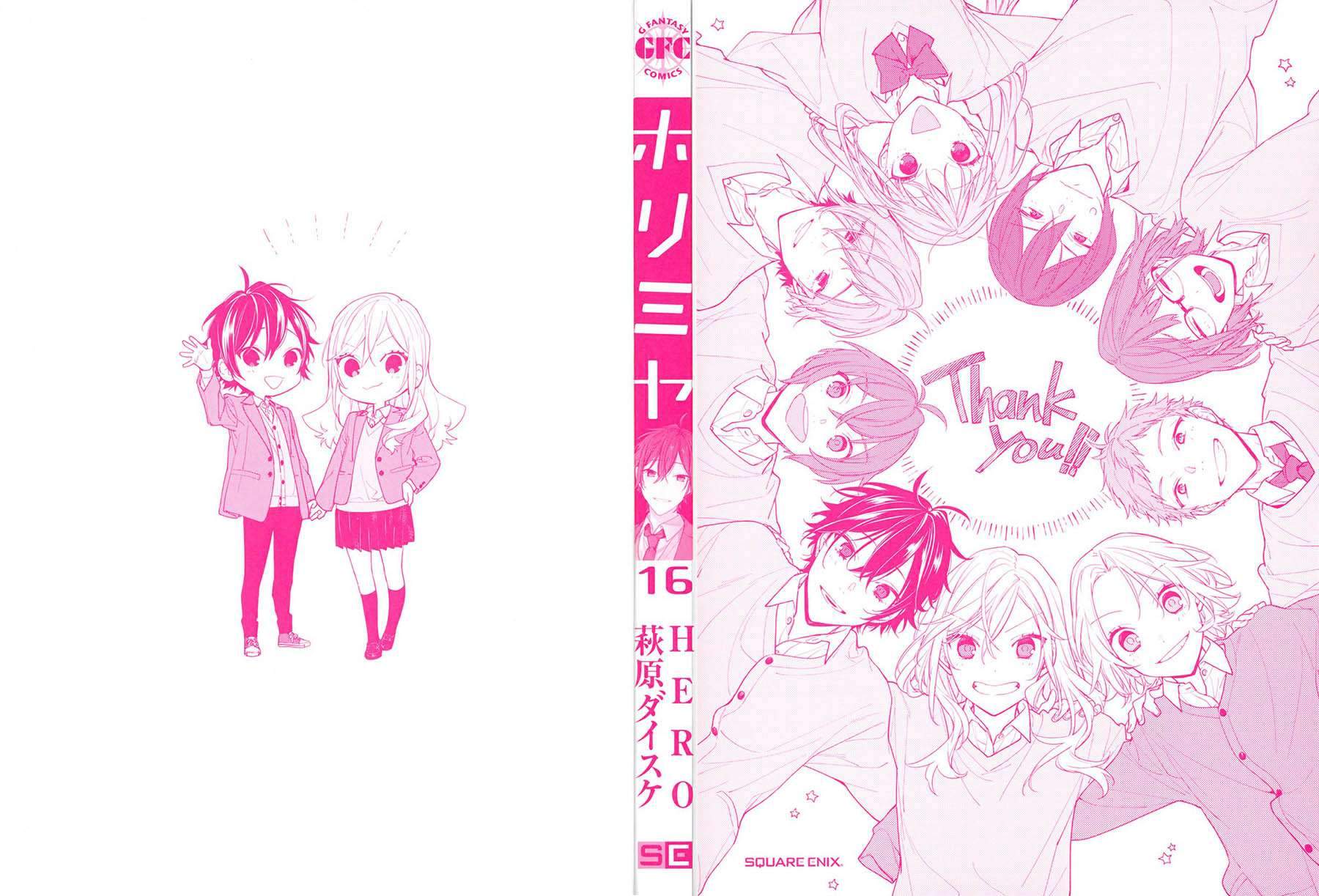 Horimiya Bab 122.5 halaman 3