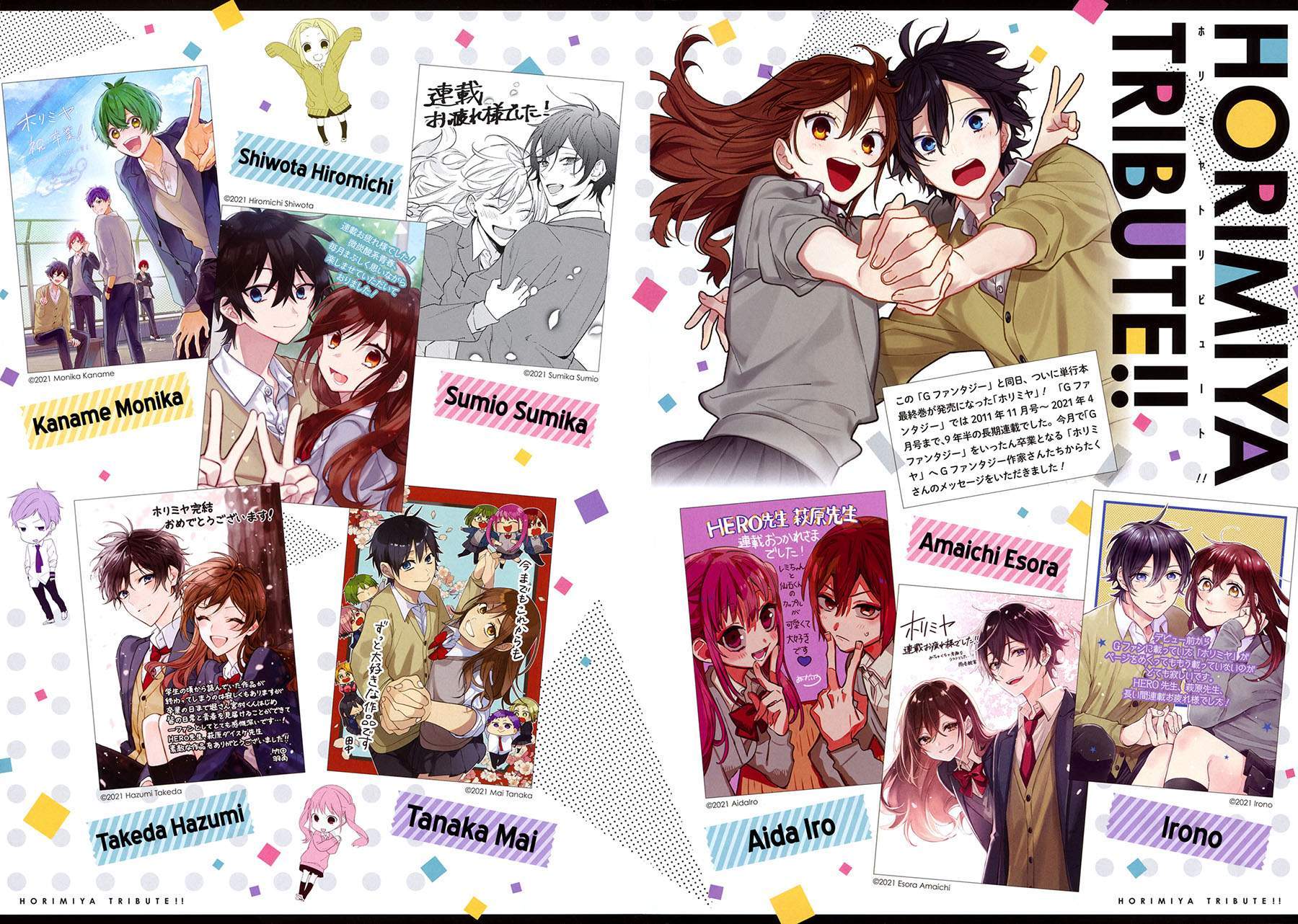 Horimiya Bab 122.6 halaman 4