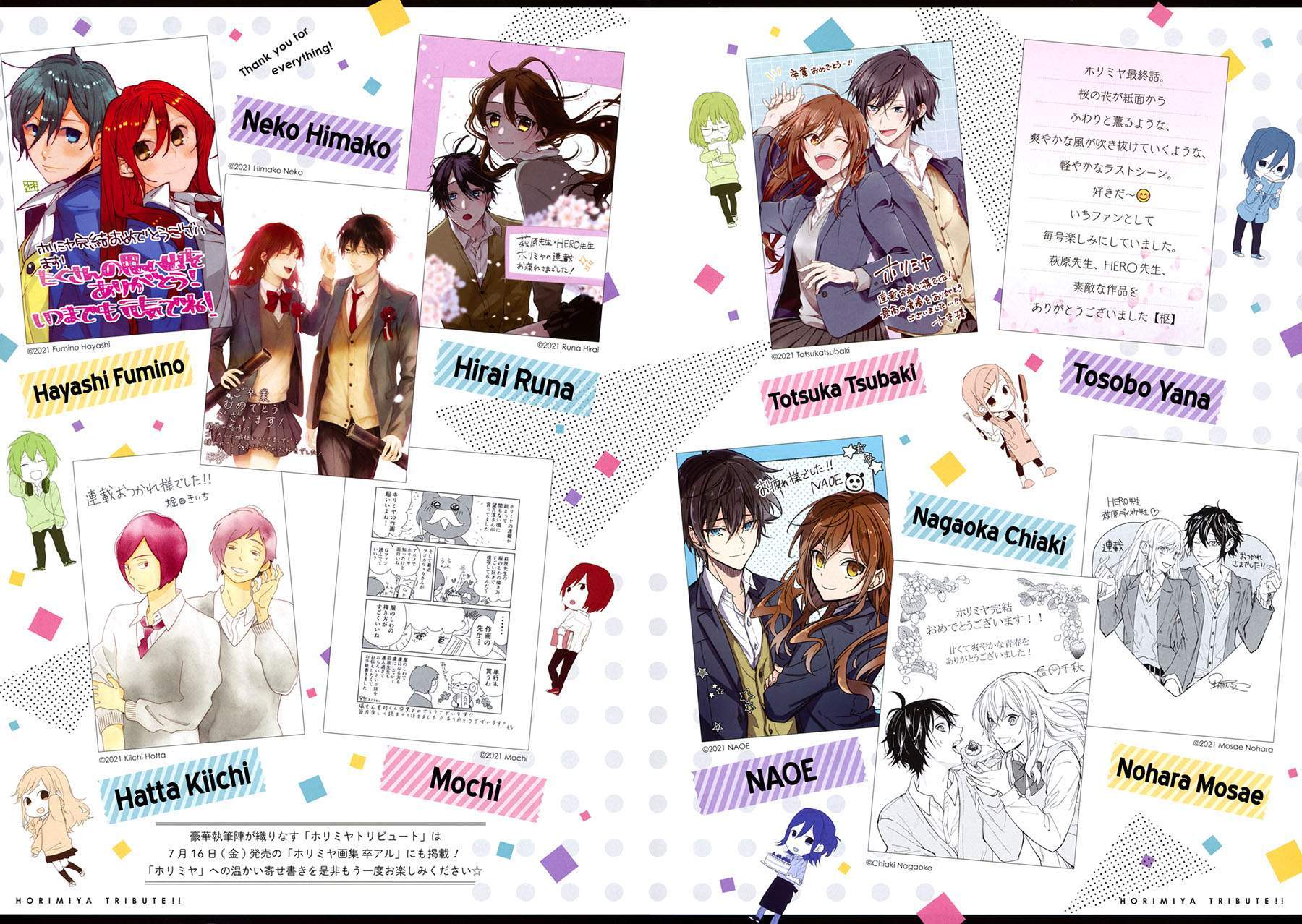 Horimiya Bab 122.6 halaman 5