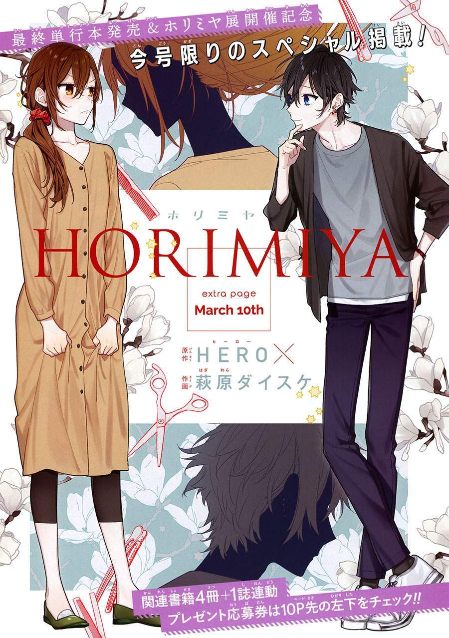 Horimiya Bab 122.6 halaman 6