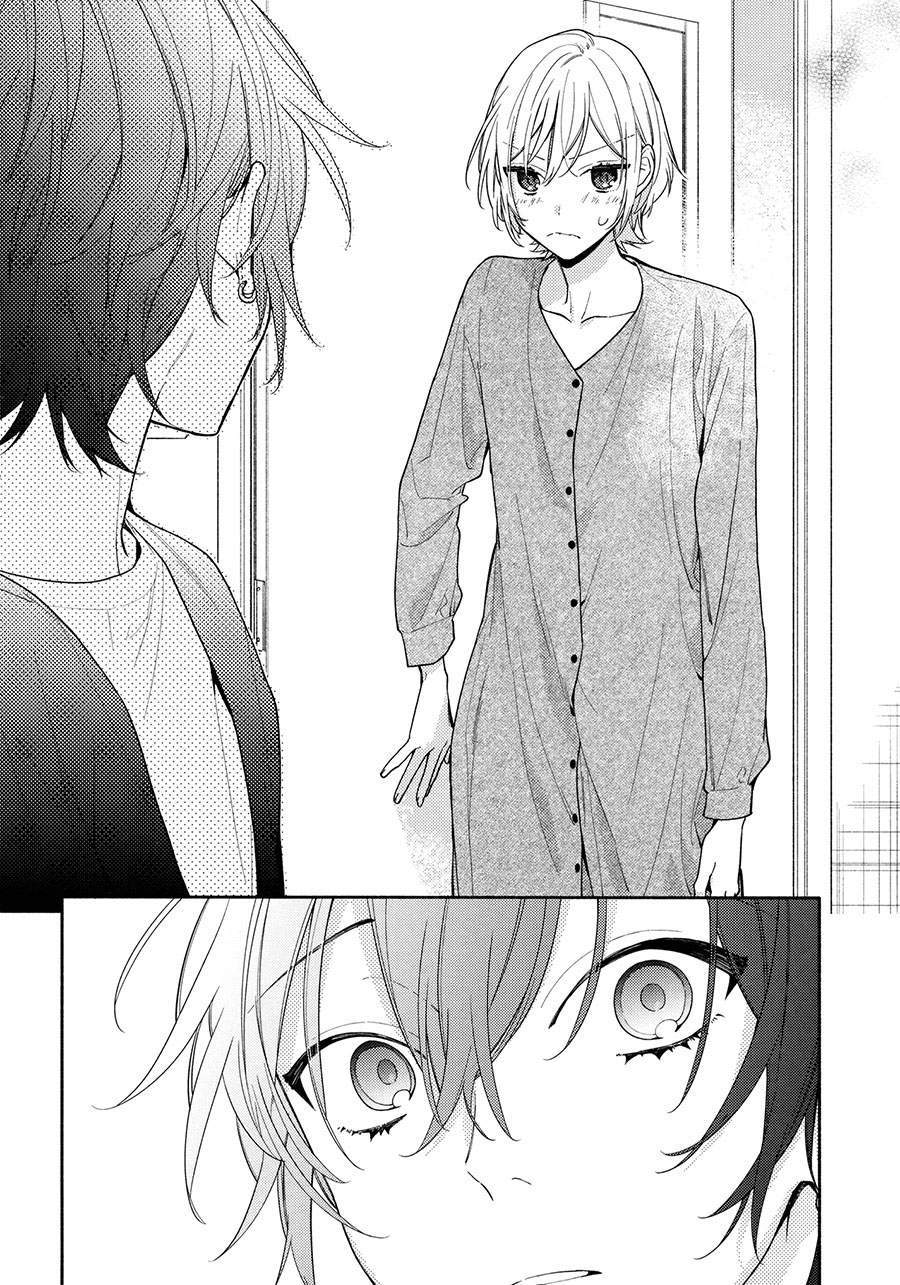 Horimiya Bab 122.6 halaman 13