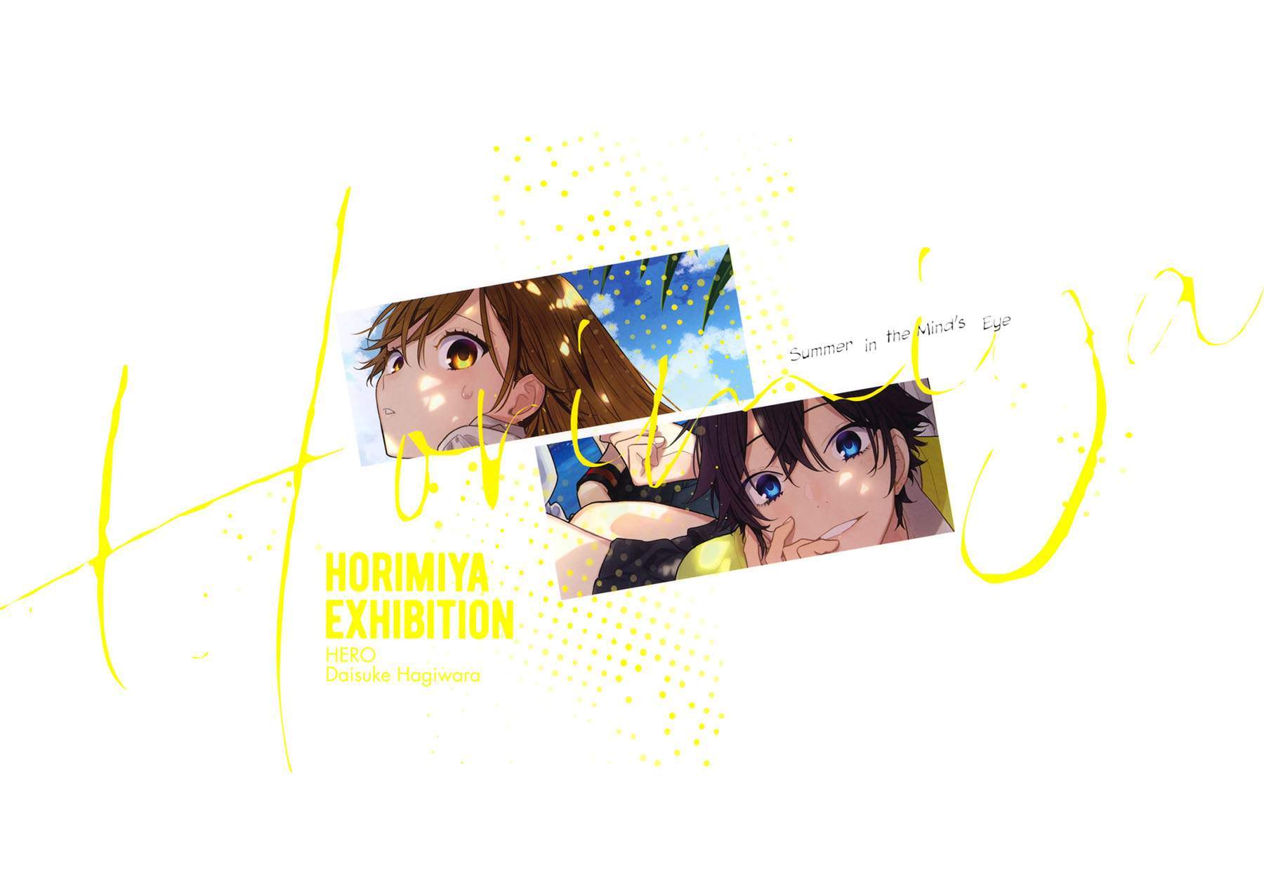 Horimiya Bab 122.7 halaman 1