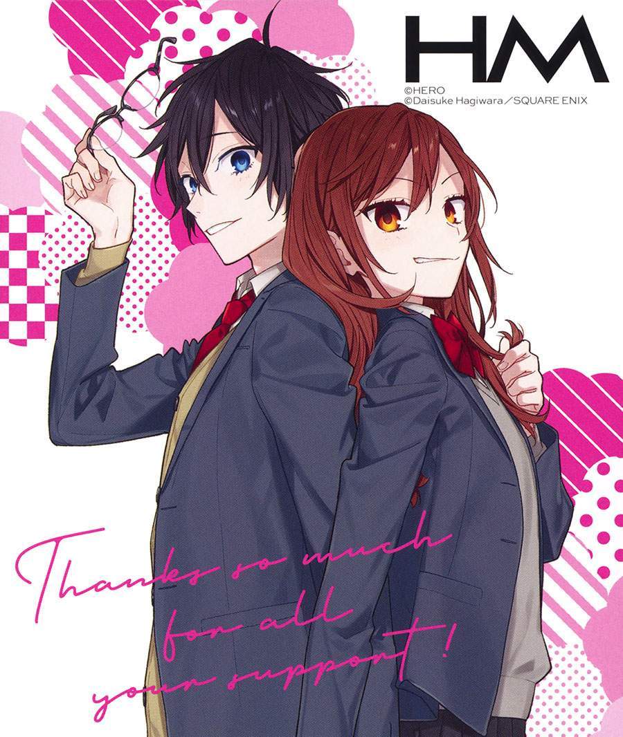 Horimiya Bab 122.7 halaman 10