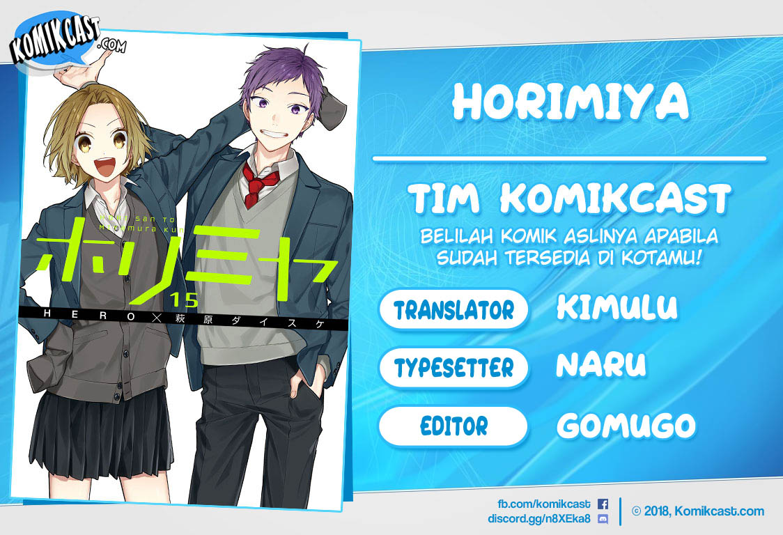 Horimiya chapter 122 halaman 1