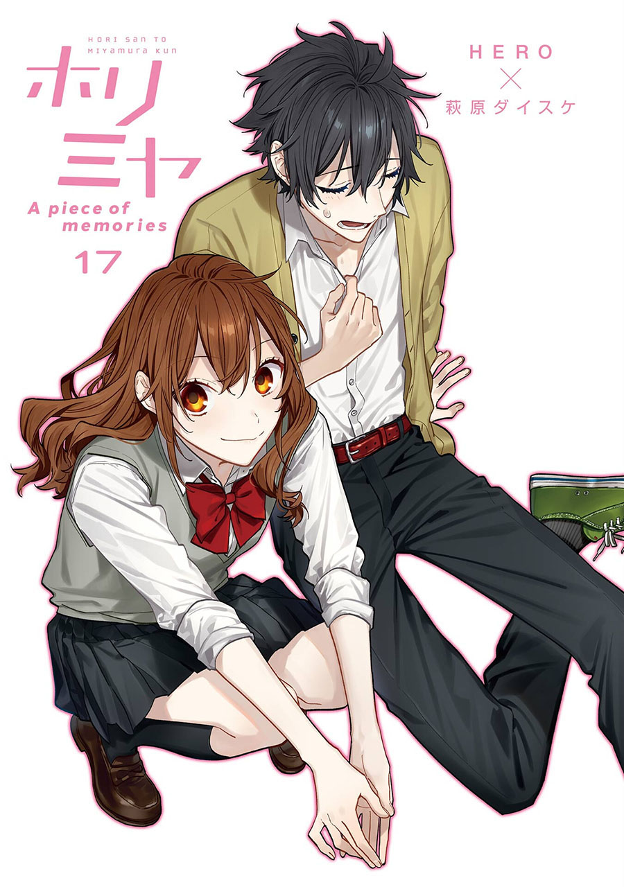 Horimiya chapter 123 halaman 2
