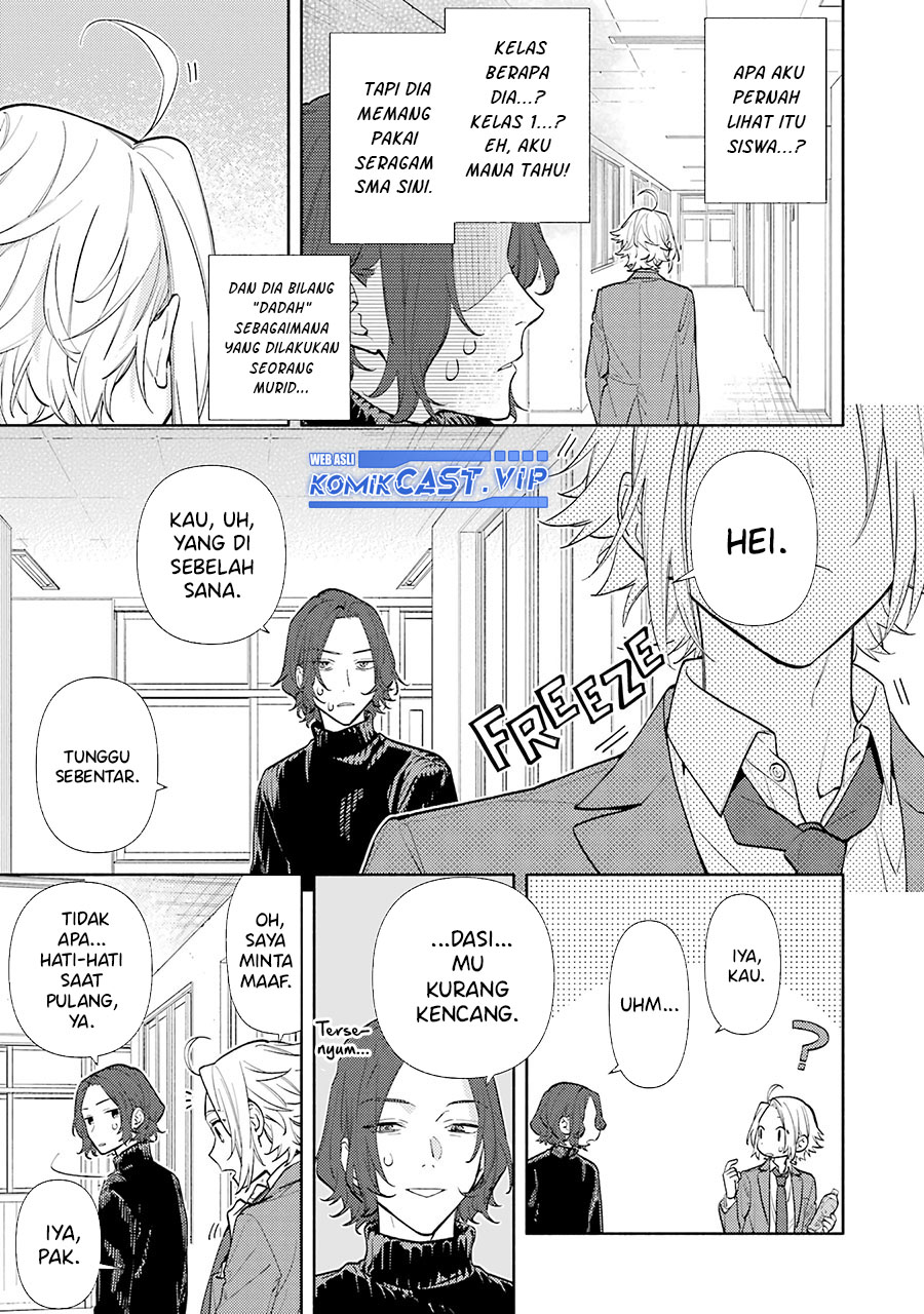 Horimiya chapter 124 halaman 4