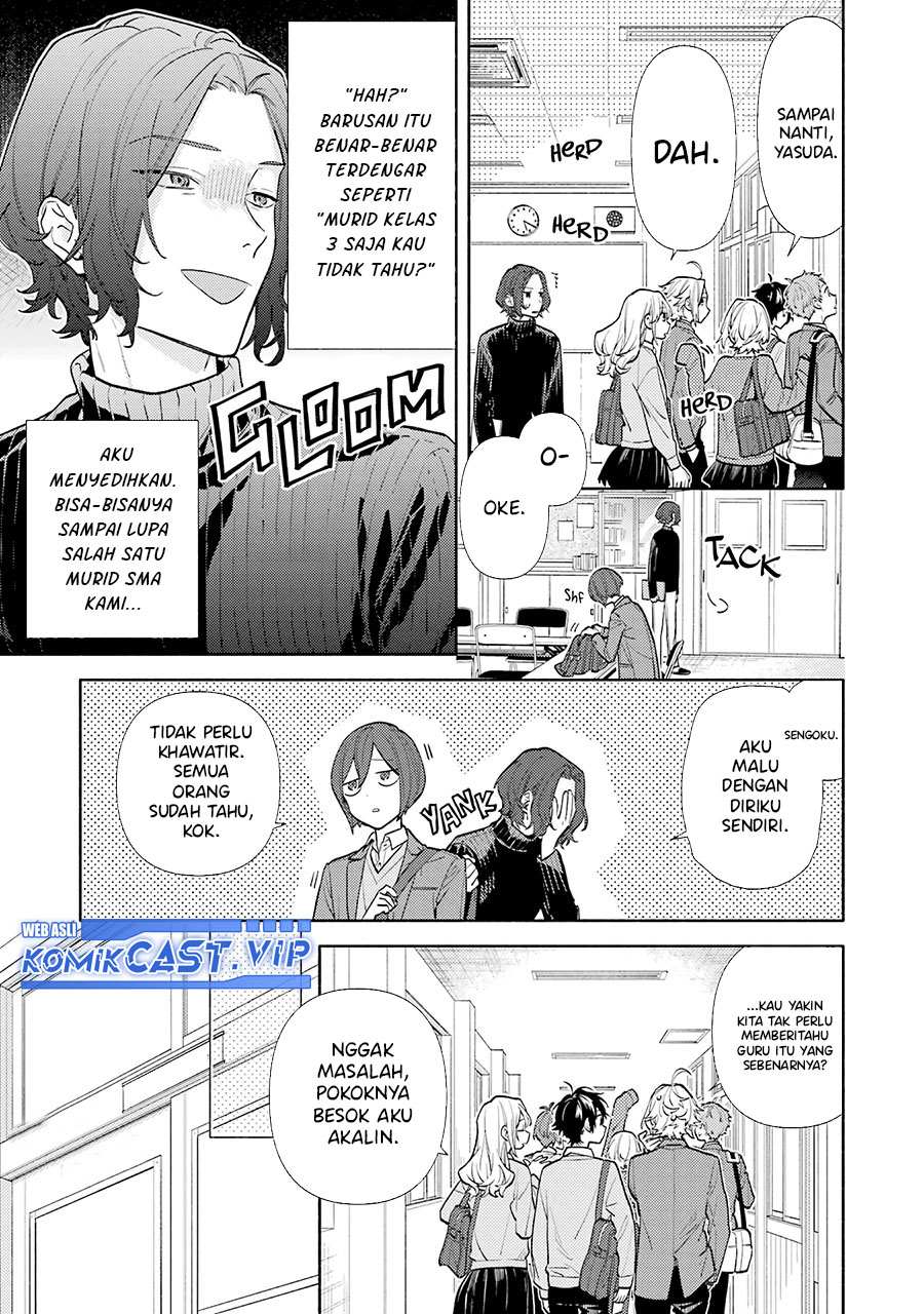 Horimiya chapter 124 halaman 12