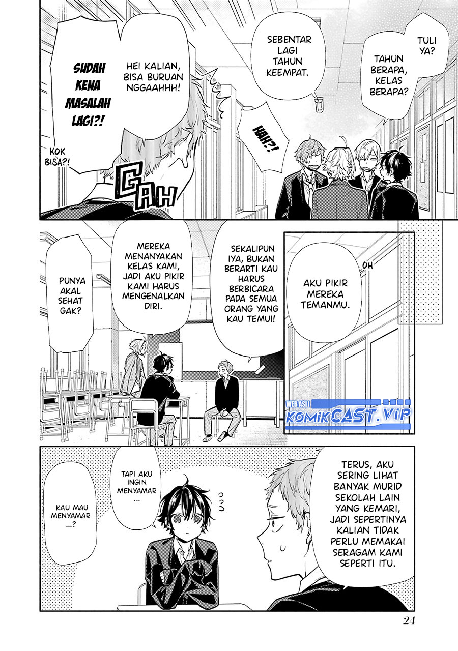 Horimiya chapter 124 halaman 17
