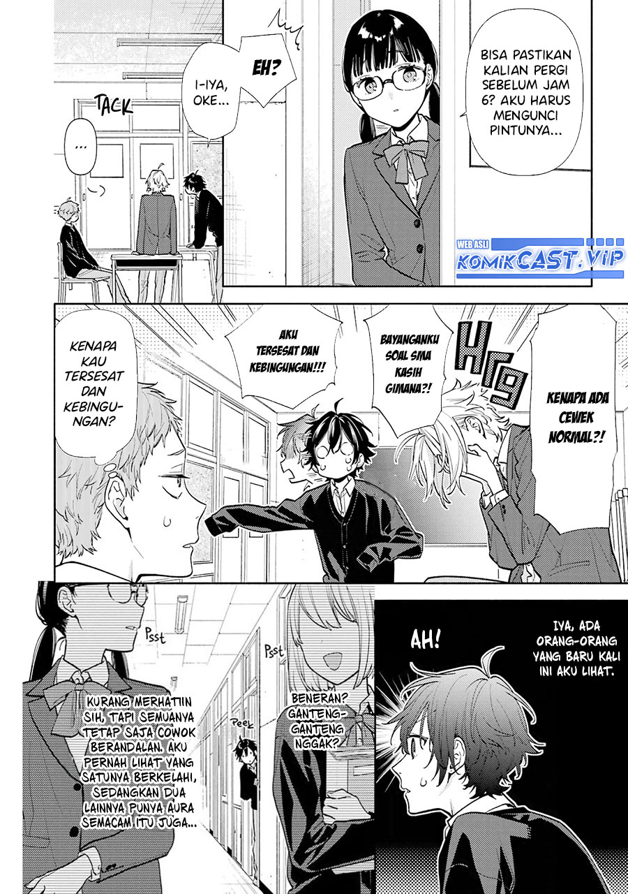 Horimiya chapter 124 halaman 19