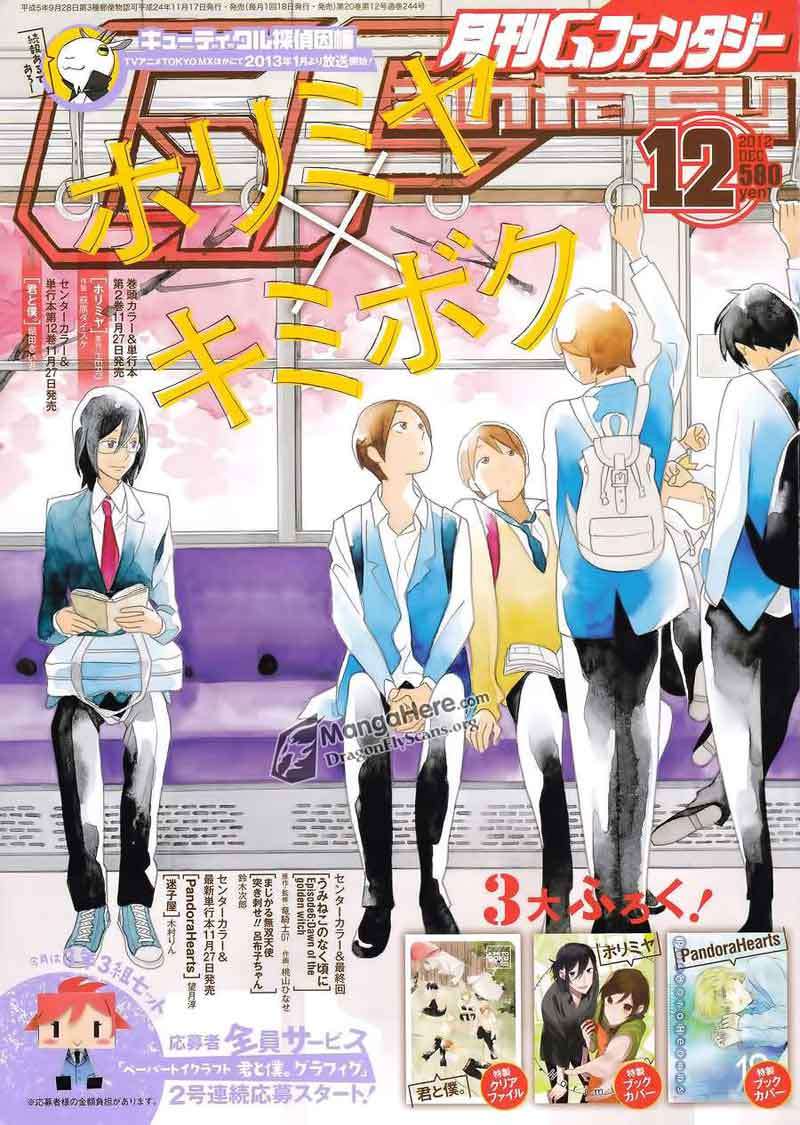 Horimiya Bab 14 halaman 2