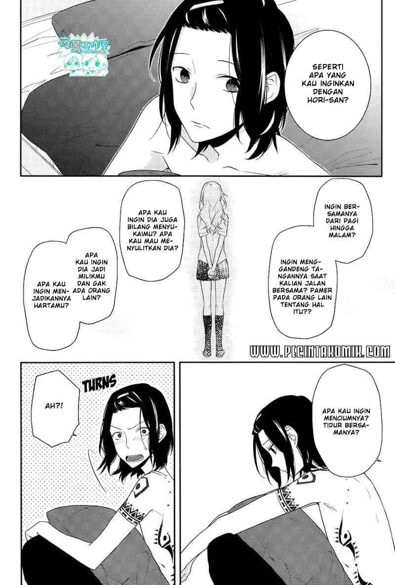 Horimiya chapter 21 halaman 12