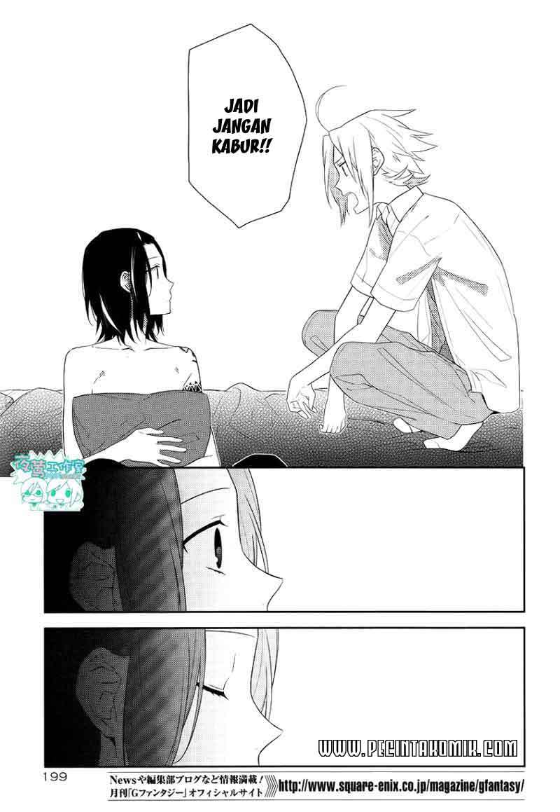 Horimiya chapter 21 halaman 17