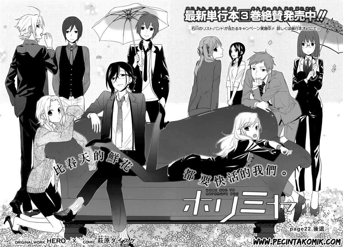 Horimiya chapter 22 halaman 2
