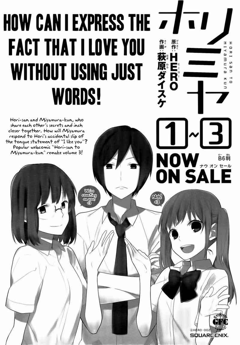 Horimiya chapter 23 halaman 3
