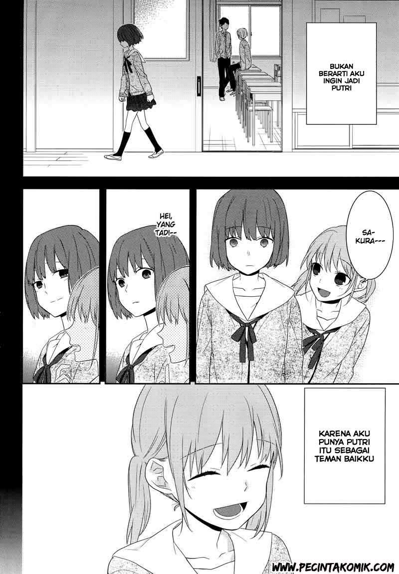Horimiya Bab 24 halaman 17