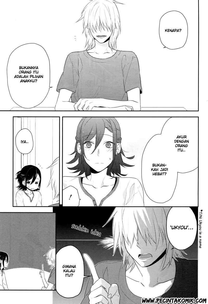 Horimiya chapter 25 halaman 11