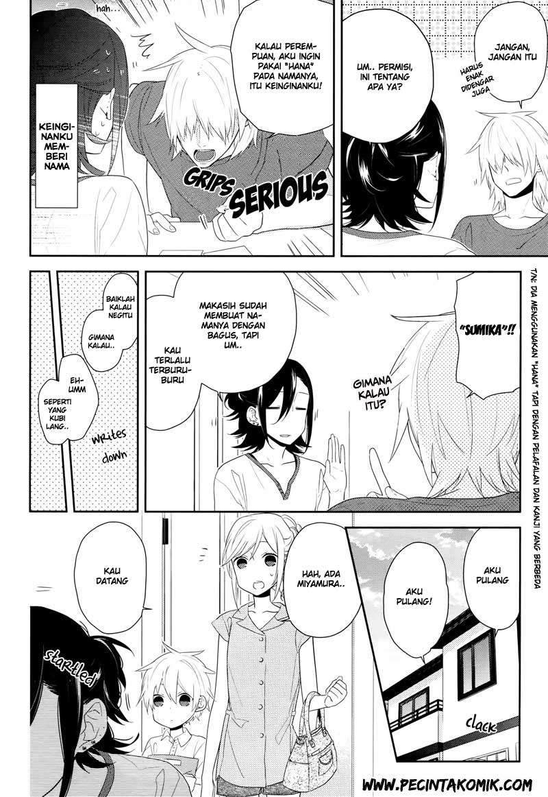 Horimiya chapter 25 halaman 12