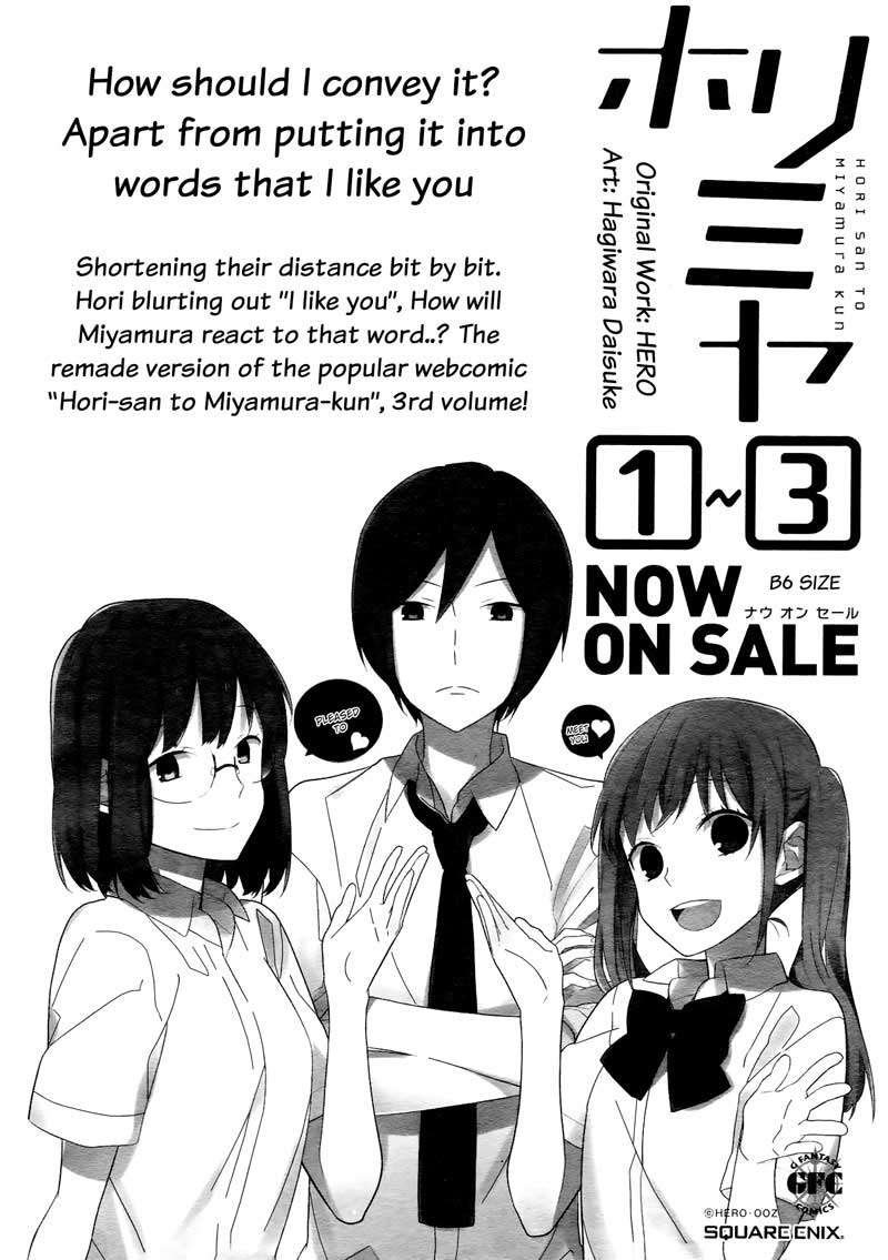 Horimiya chapter 26 halaman 3