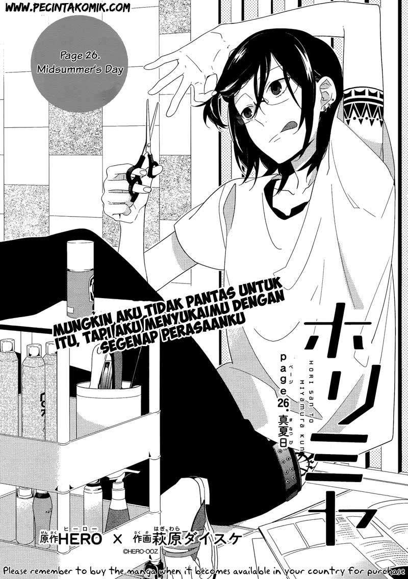 Horimiya chapter 26 halaman 4