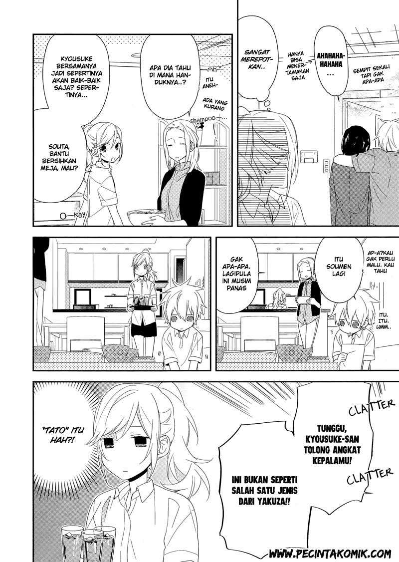 Horimiya chapter 26 halaman 9