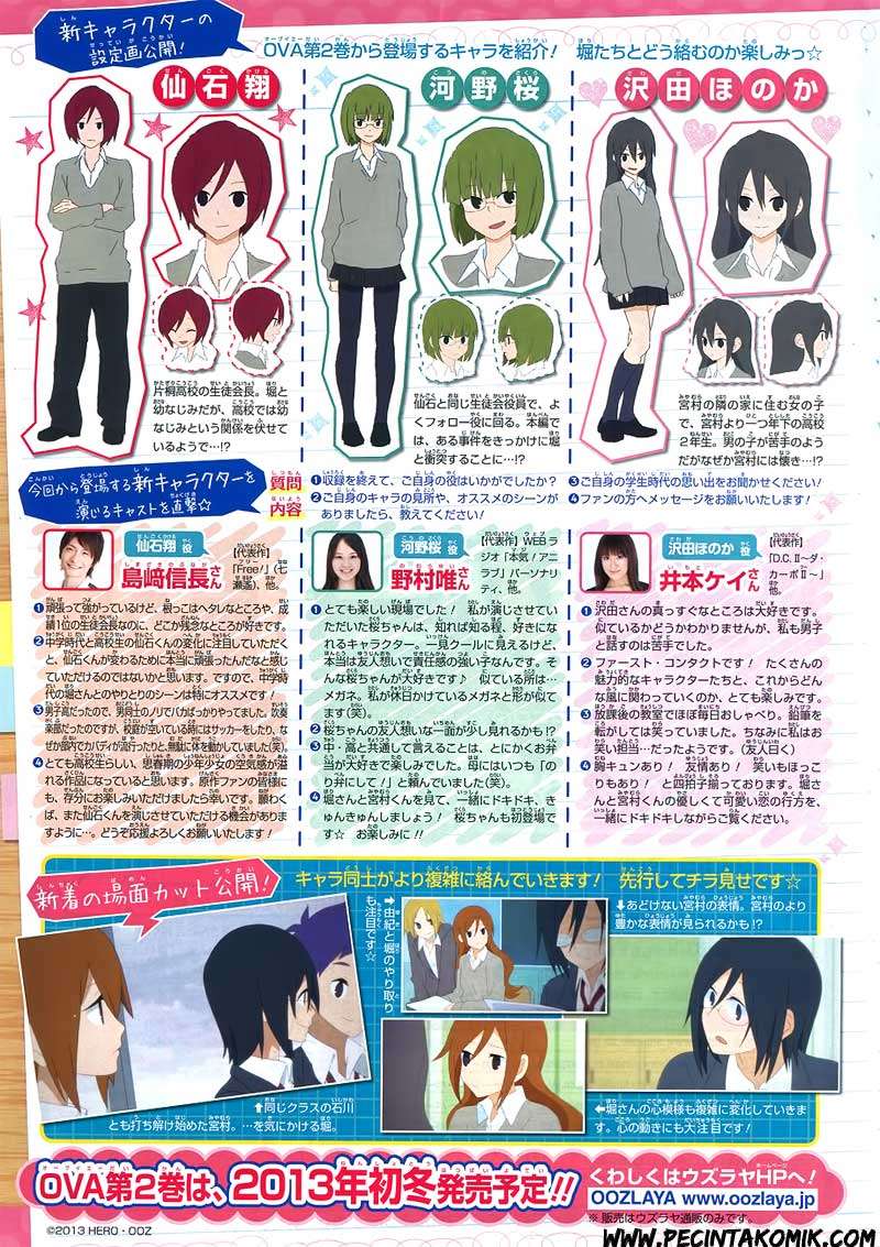 Horimiya Bab 27 halaman 4